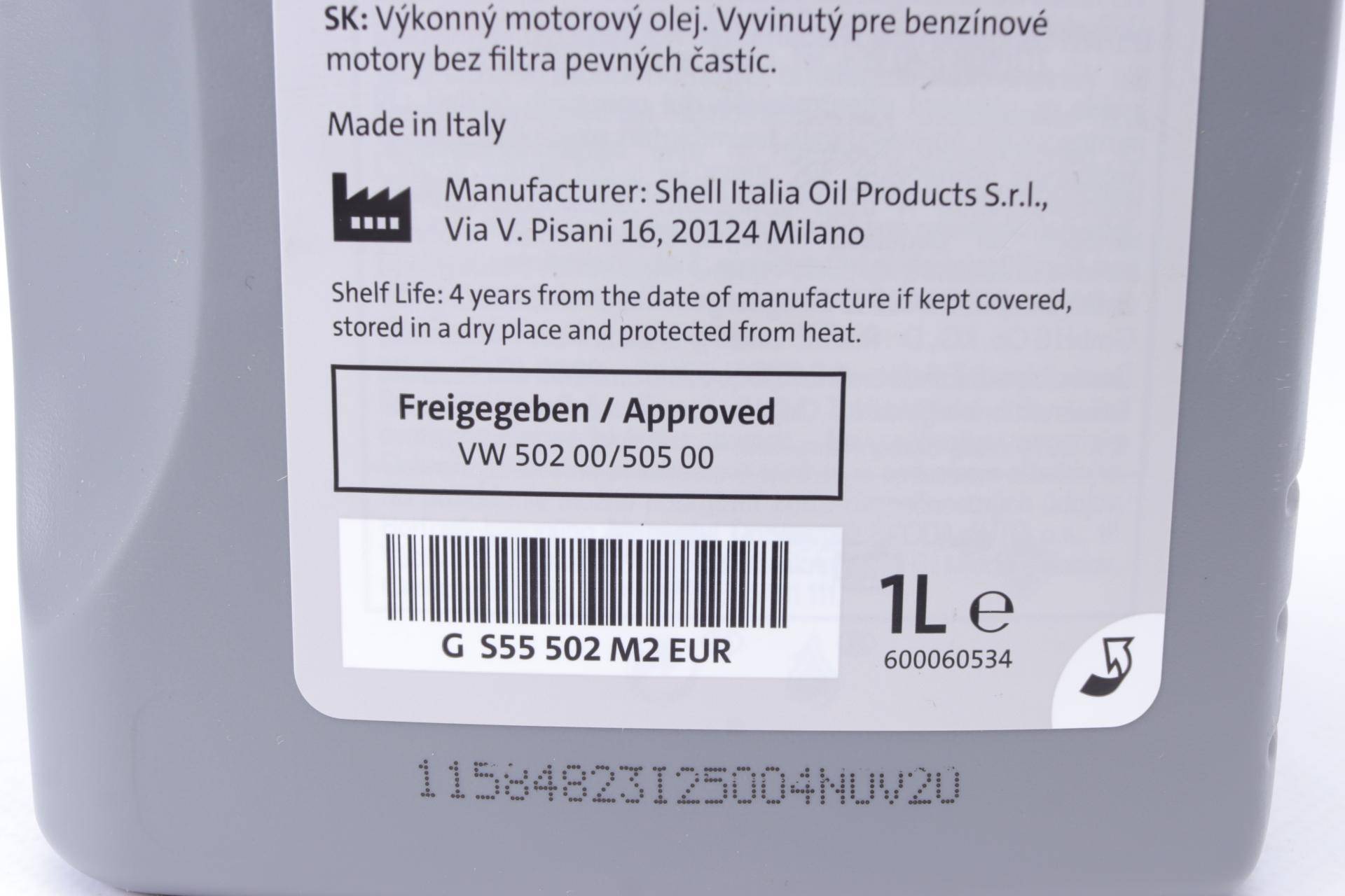 Олива 5W40 Special G (1л) VW502.00/505.00