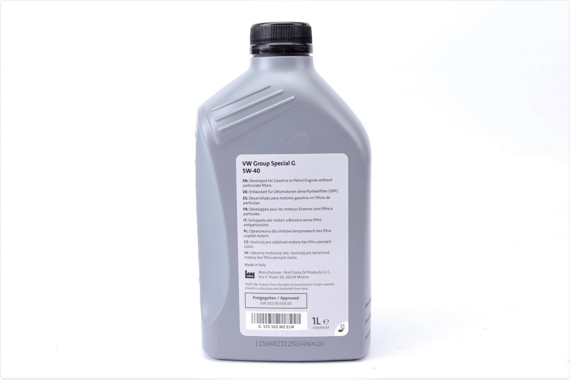 Олива 5W40 Special G (1л) VW502.00/505.00