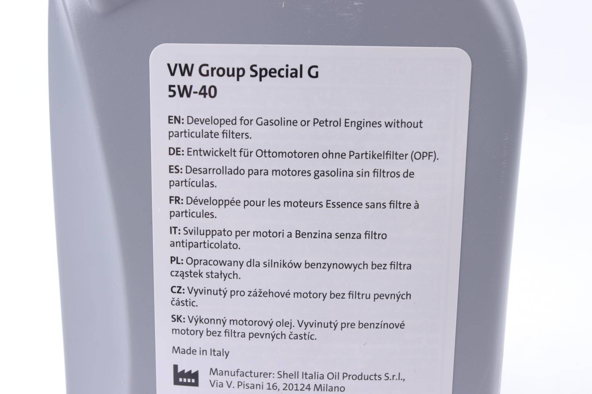 Олива 5W40 Special G (1л) VW502.00/505.00