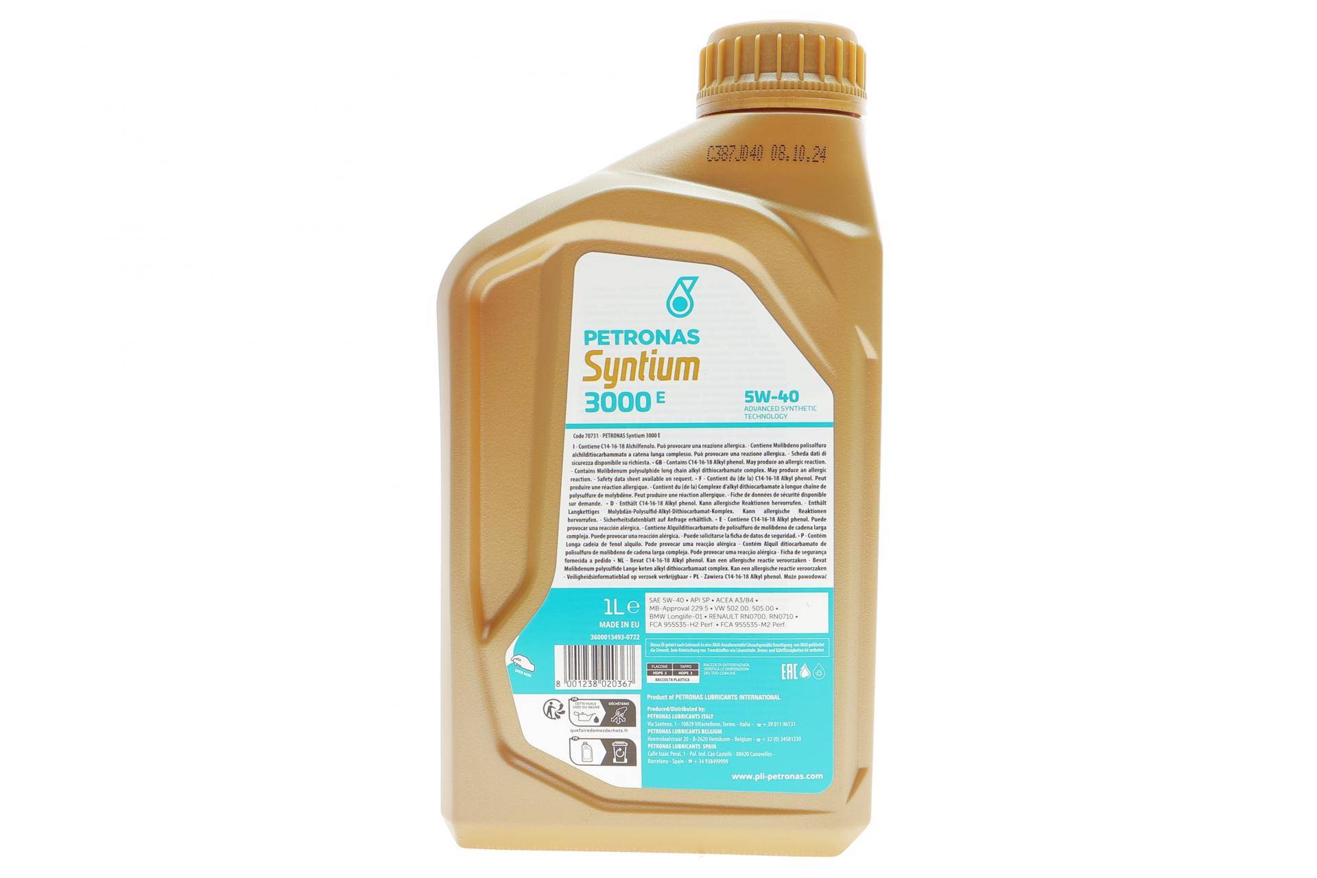 Олива 5W40 SYNTIUM 3000 E (1L) (MB 229.5/VW 502.00/505.00/LL-01/RN0700/RN0710) (API SP)(ACEA A3/B4)