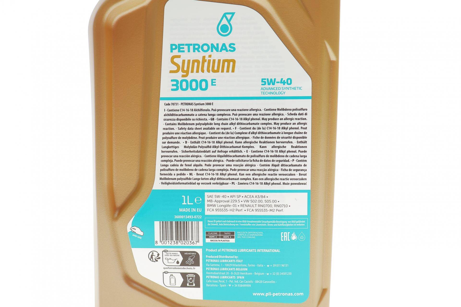 Олива 5W40 SYNTIUM 3000 E (1L) (MB 229.5/VW 502.00/505.00/LL-01/RN0700/RN0710) (API SP)(ACEA A3/B4)