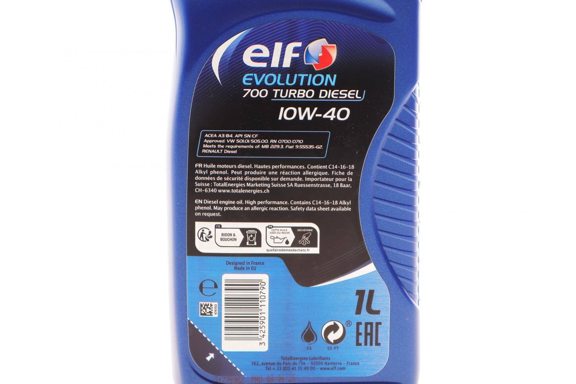 Олива 10W40 Evolution 700 Turbo Diesel (1L) (458446)(ACEA 2007/A3/B4/API/SL/CF/VW 505.00/MB 229.1)