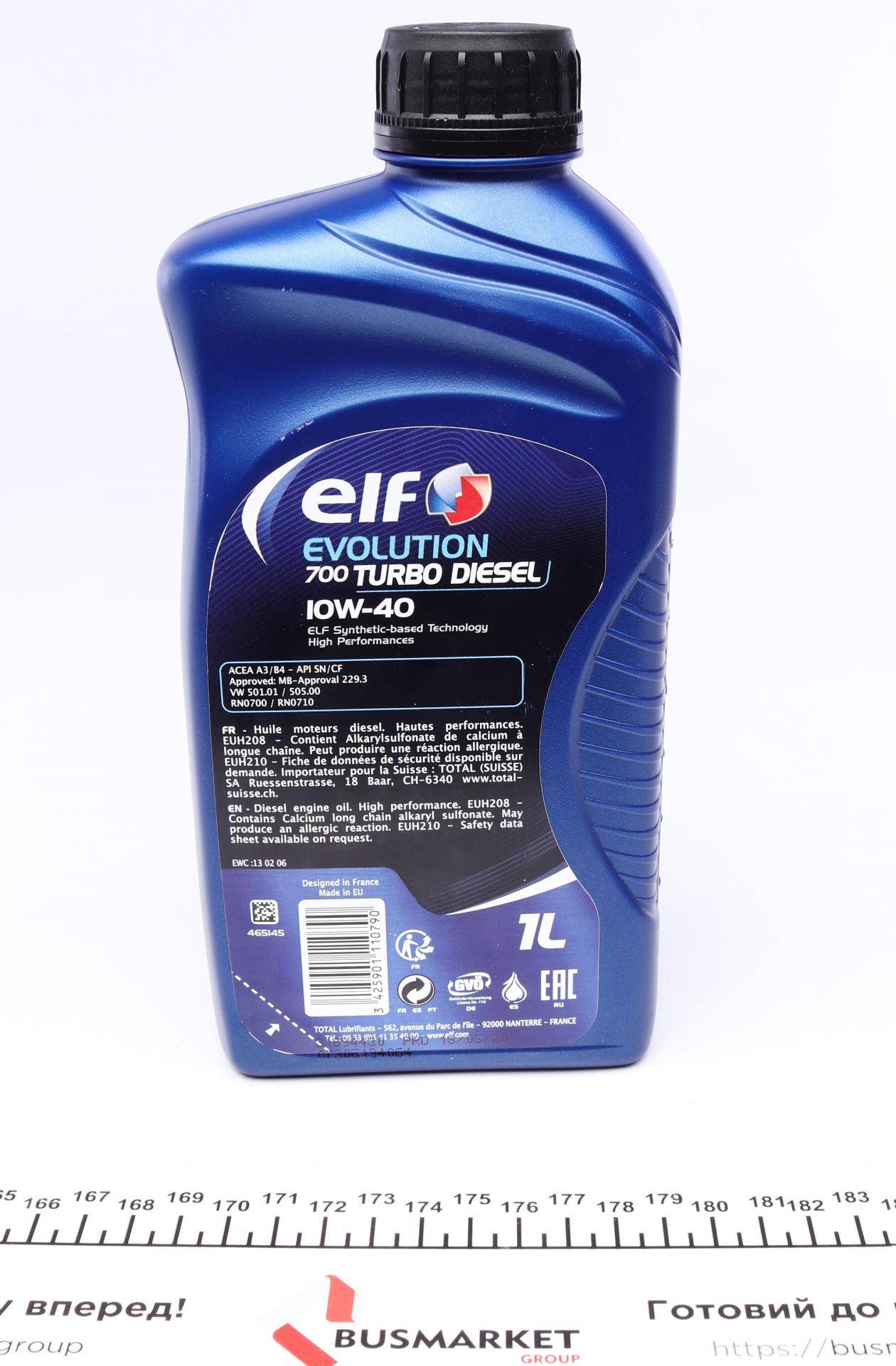 Олива 10W40 Evolution 700 Turbo Diesel (1L) (458446)(ACEA 2007/A3/B4/API/SL/CF/VW 505.00/MB 229.1)