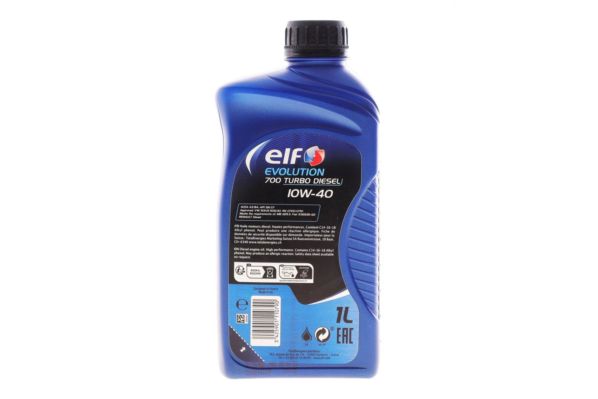 Олива 10W40 Evolution 700 Turbo Diesel (1L) (458446)(ACEA 2007/A3/B4/API/SL/CF/VW 505.00/MB 229.1)