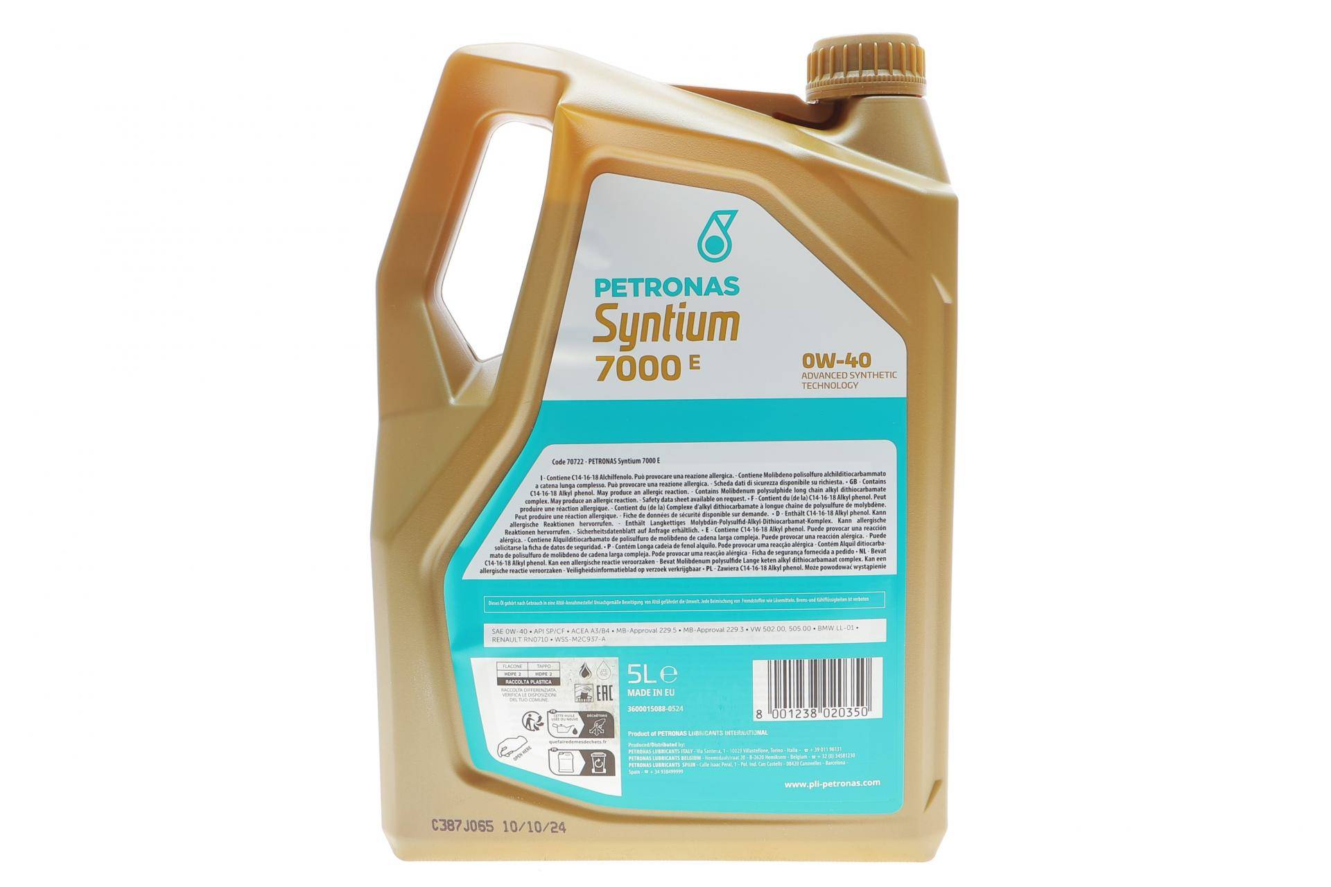 Олива 0W40 SYNTIUM 7000 E (5L) (MB 229.5/MB 229.3/VW 502.00/505.00/LL-01/RN0710/Ford WSS-M2C937-A)