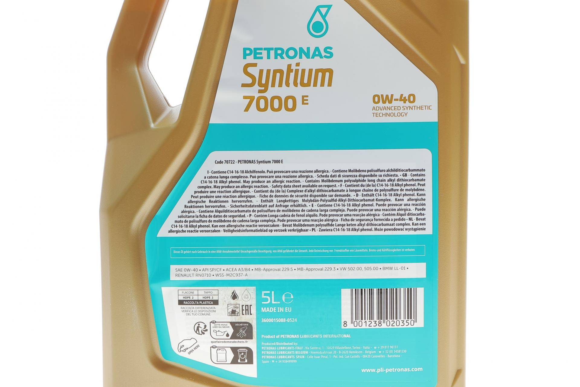 Олива 0W40 SYNTIUM 7000 E (5L) (MB 229.5/MB 229.3/VW 502.00/505.00/LL-01/RN0710/Ford WSS-M2C937-A)