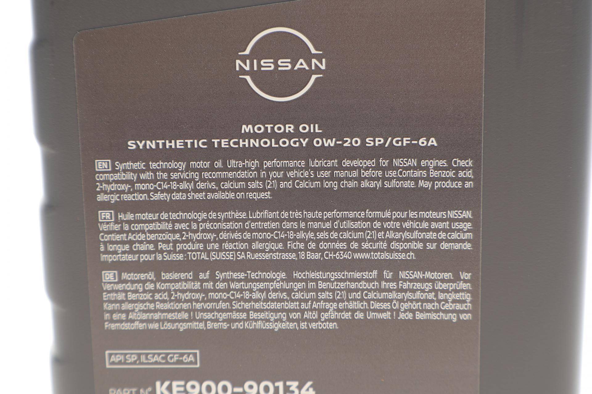 Олива 0W20 Nissan Motor Oil (1L) (SP/GF-6A)