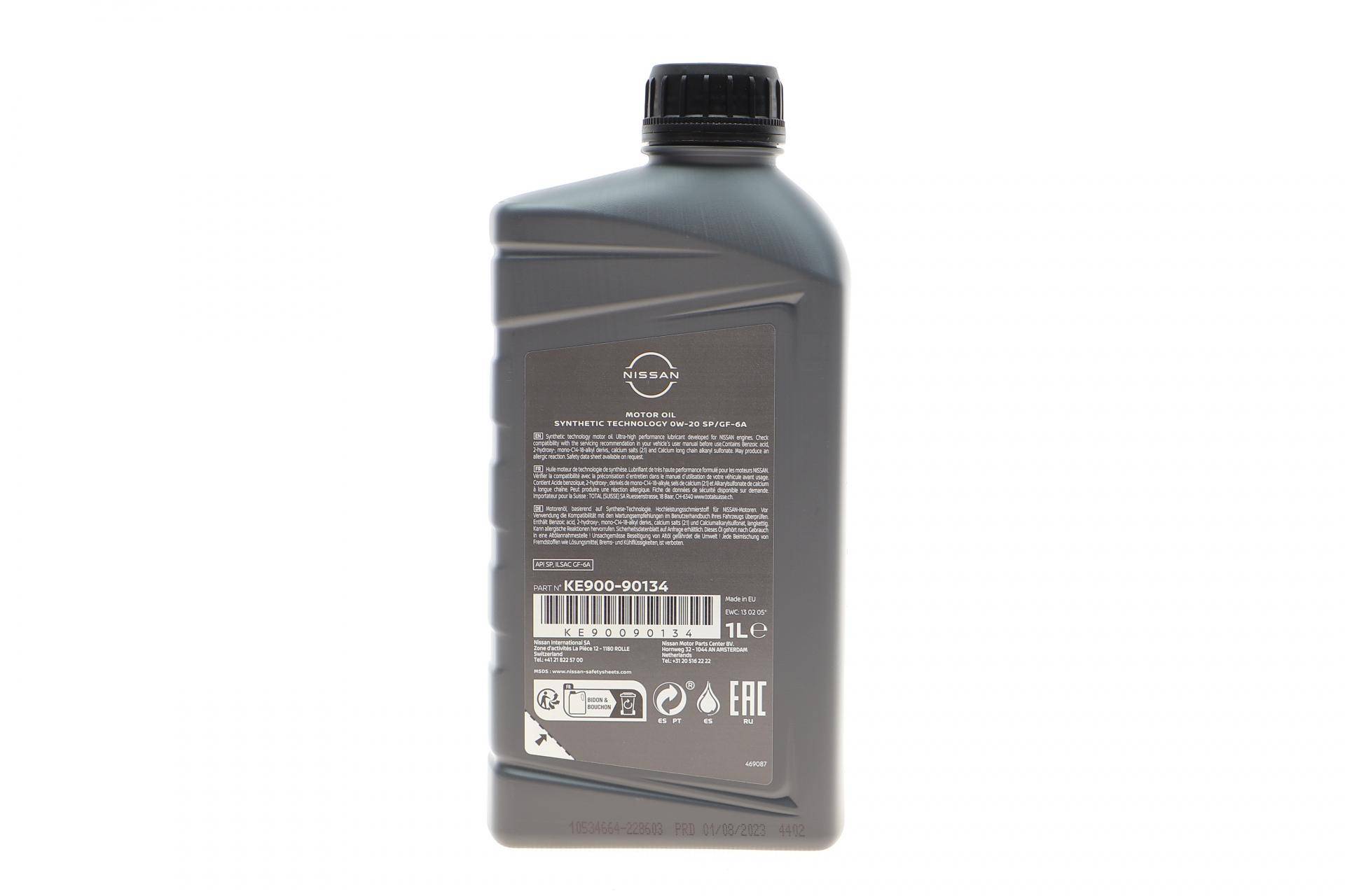 Олива 0W20 Nissan Motor Oil (1L) (SP/GF-6A)