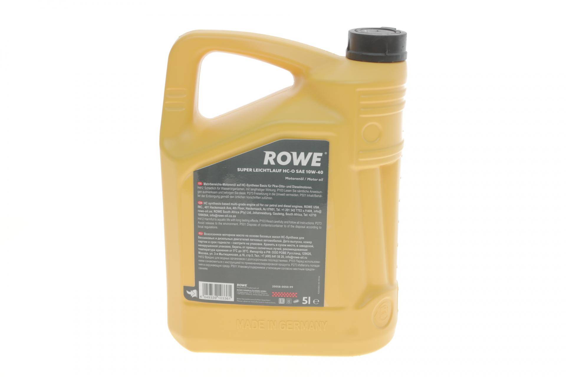 Олива 10W40 HIGHTEC SUPER LEICHTLAUF HC-O (5L) (VW 501 01/505 00/MB 229.3/226.5/229.1/RN 0700/0710)