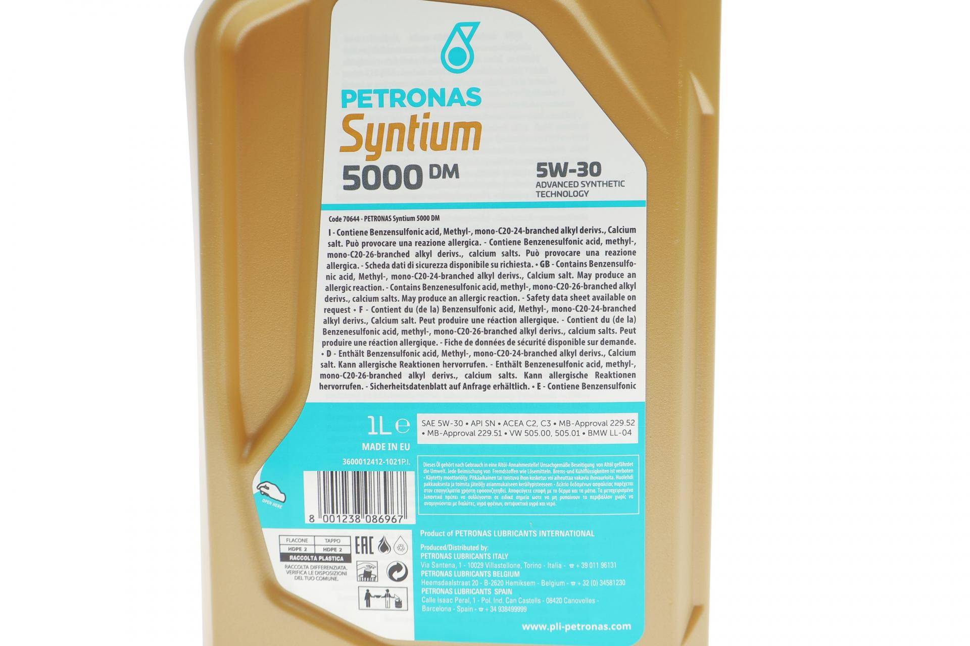 Олива 5W30 SYNTIUM 5000 DM (1L) (MB 229.51/MB 229.52/VW 505.00/505.01/LL-04) (заміна на 70957E18EU)
