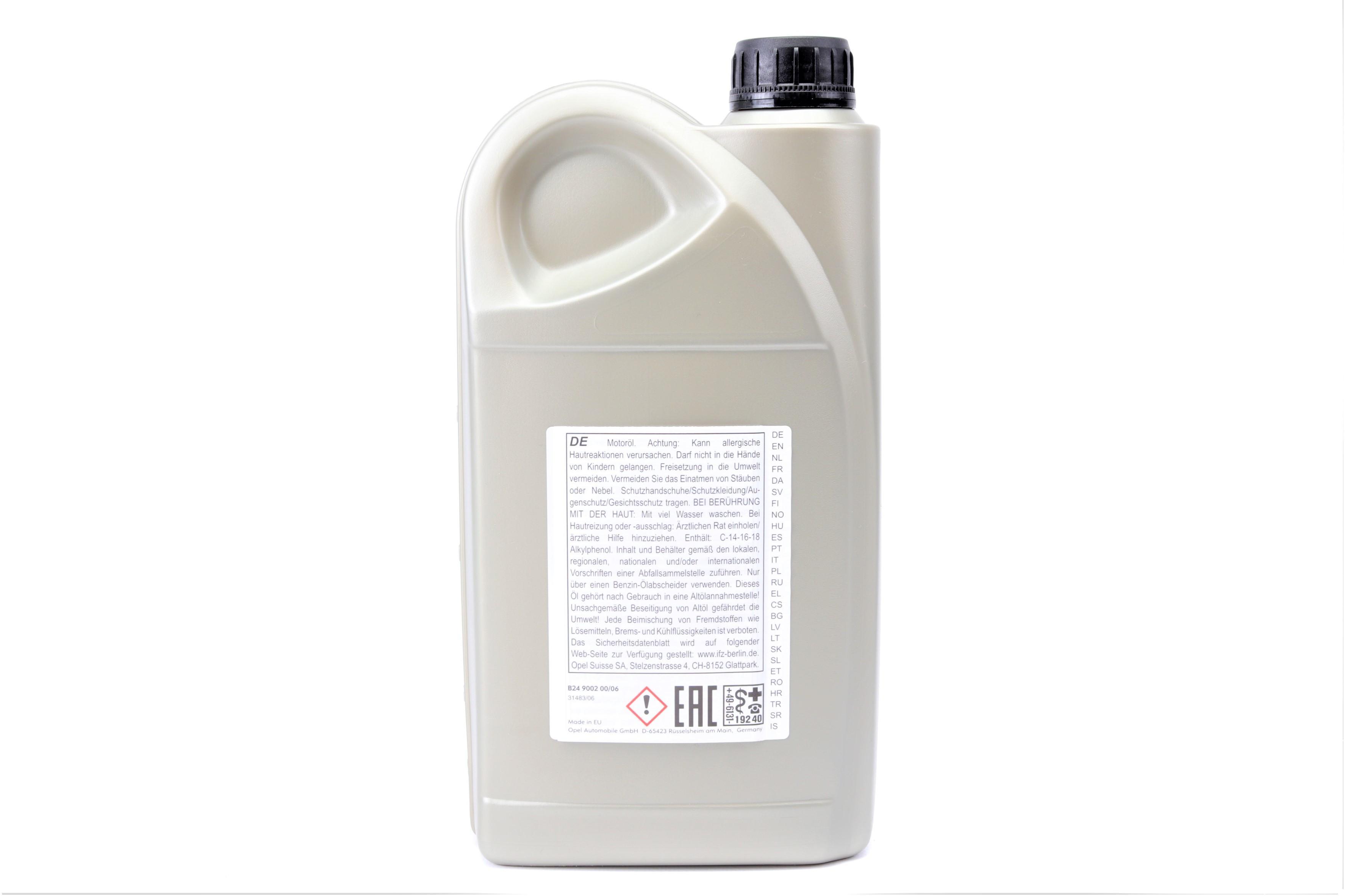 Олива 5W30 GM Dexos2 (2L)