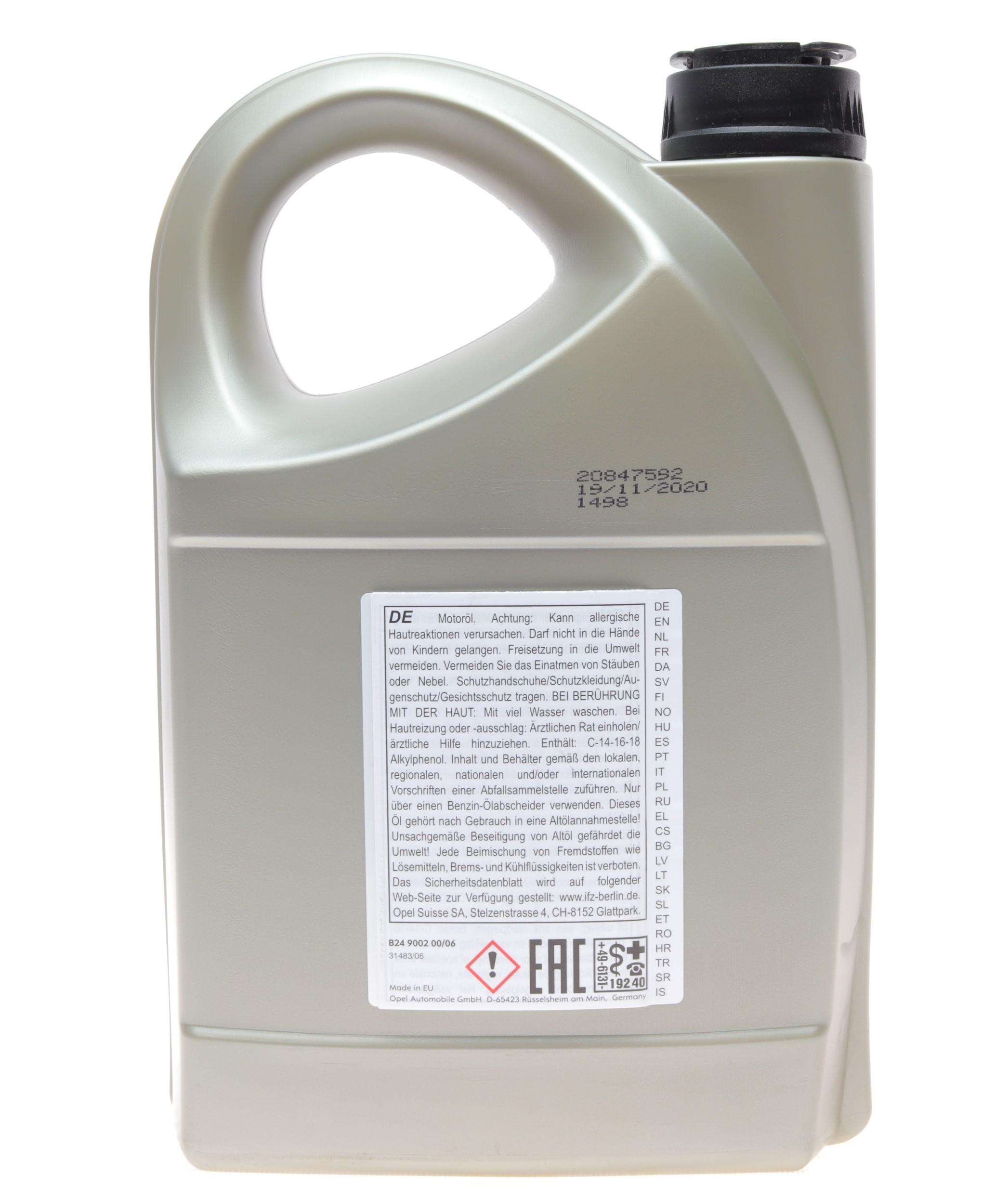 Олива 5W30 GM Dexos2 (4L) 1942002