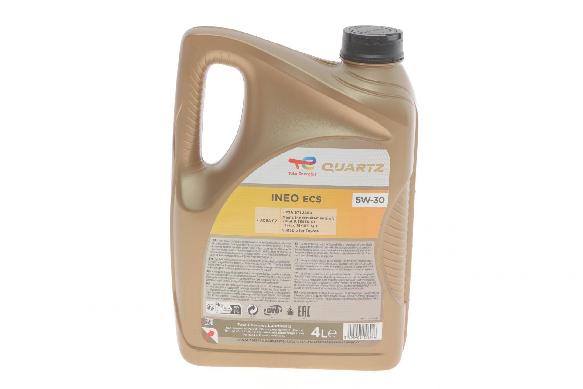 Олива 5W30 Quartz INEO ECS (4L) (PSA B712290)