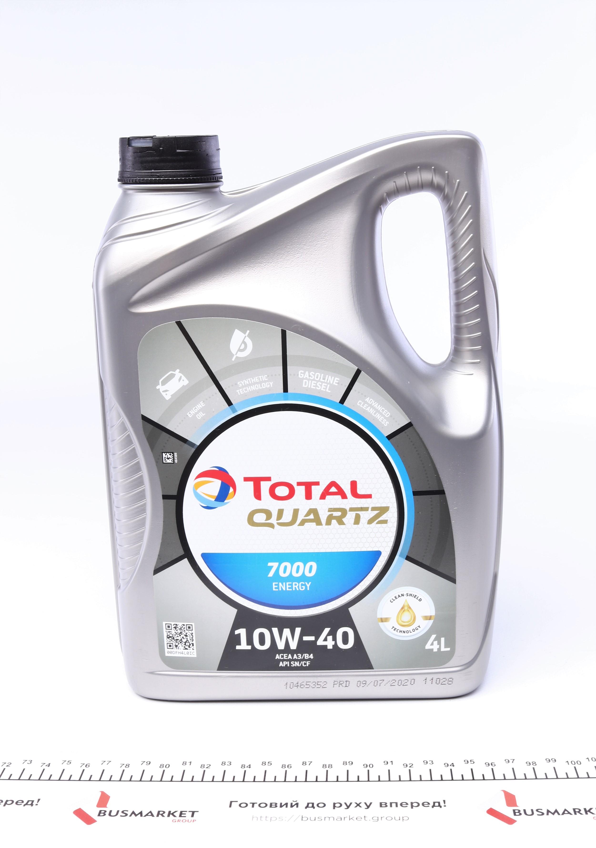 Олива 10W40 Quartz 7000 Energy (4L) (MB229.3/VW505.00) (201536/167638)