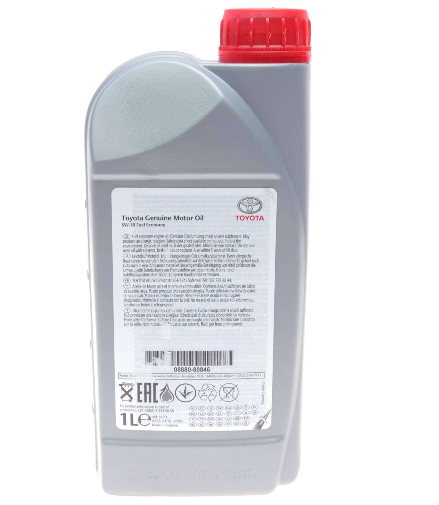 Олива моторна 5W30 (1л) (ACEA A1/B1/A5/B5 API SL/CF)