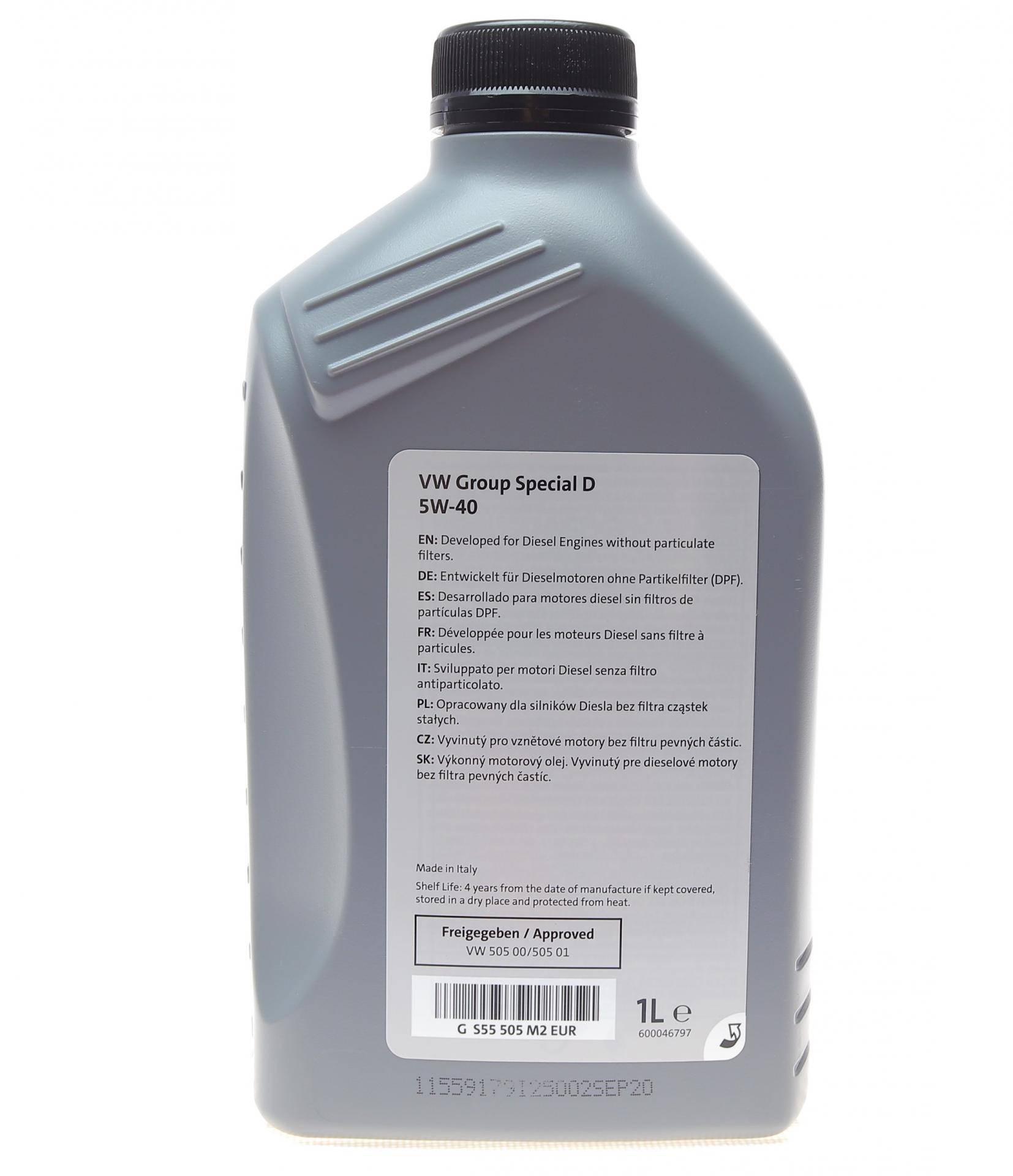 Олива 5W40 Special D (1л) (VW505 00/505 01)