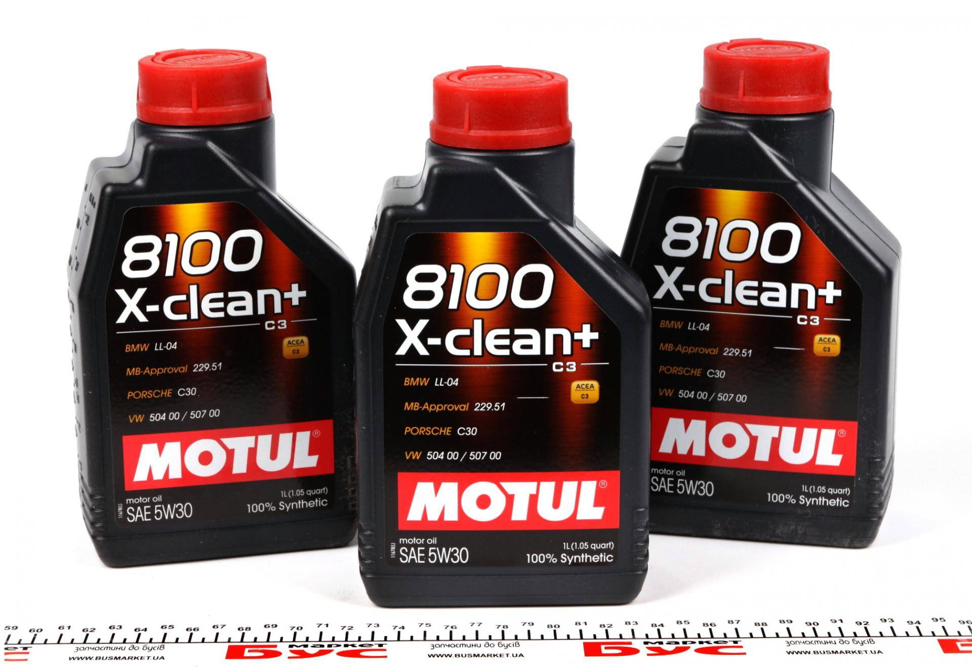 Олива 5W30 X-clean+ 8100 (1л) (LL-04/VW 504 00/507 00/MB 229,51/Porsche C30) (106376/102259)