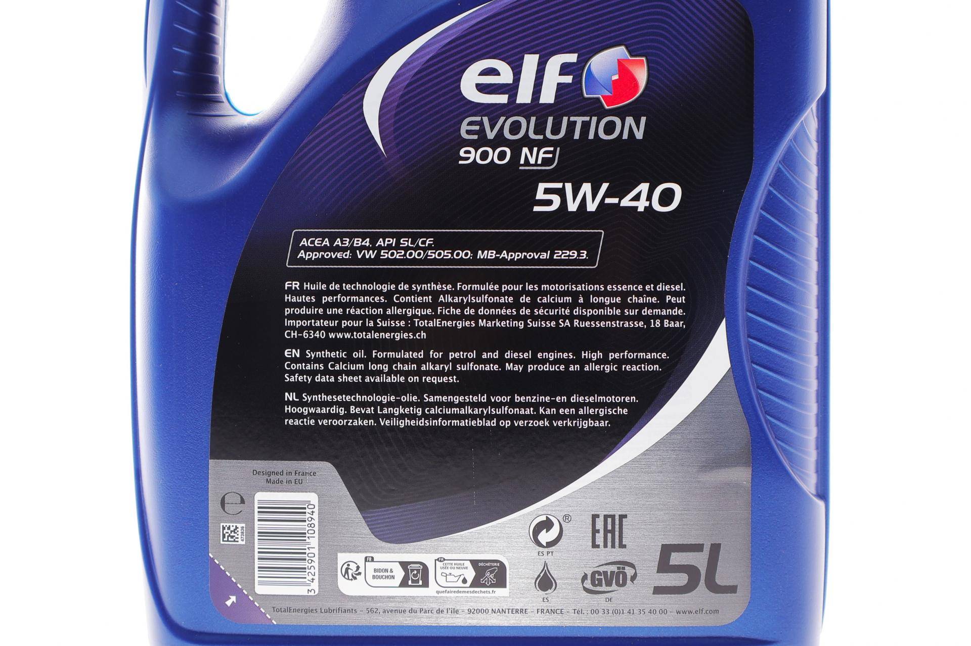 Олива 5W40 Evolution 900 NF (5L) (458984) (B4/A3/CF/SL/MB 229.3/VW502.00/505.00/PORSCHE A40)