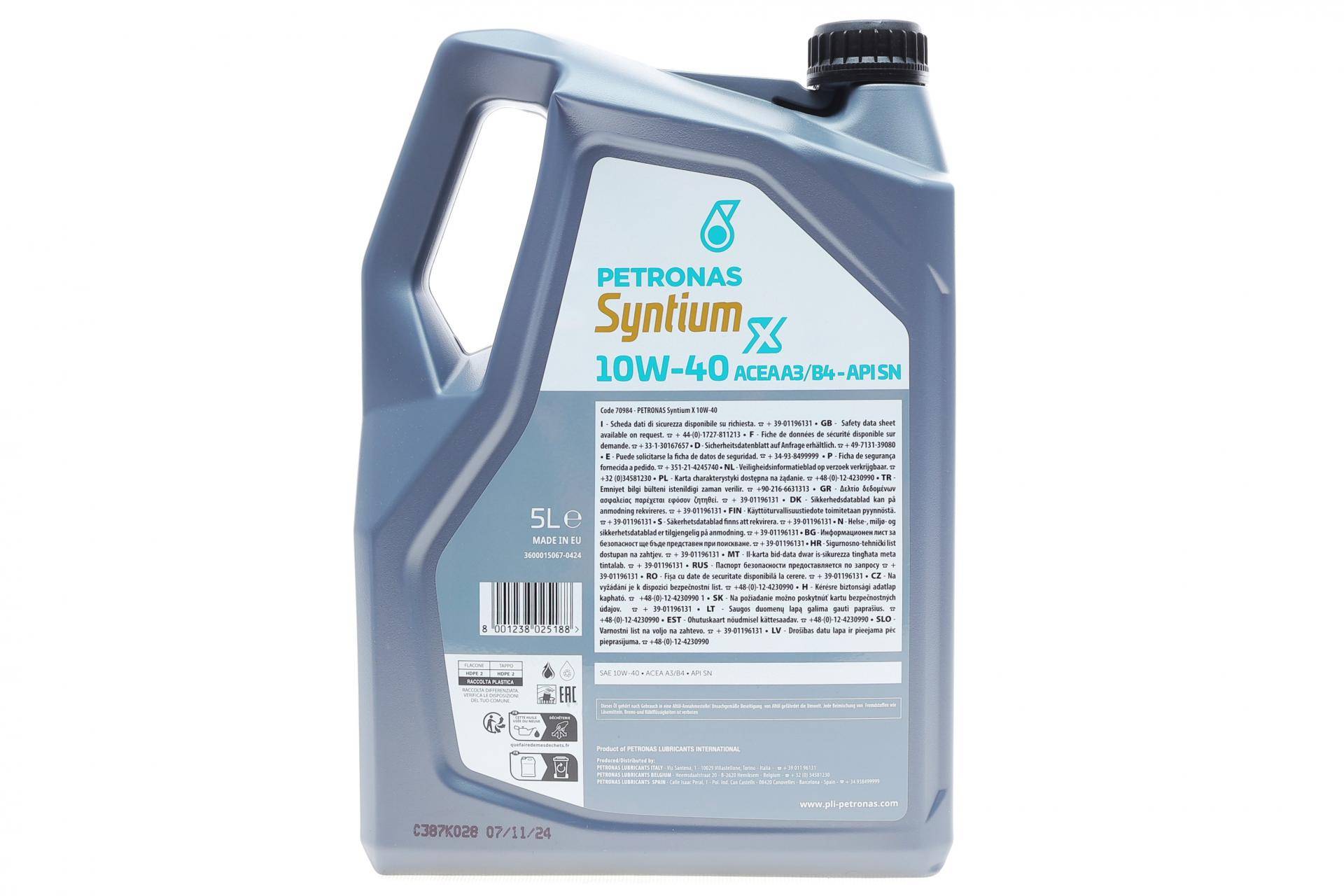 Олива 10W40 SYNTIUM X ACEA A3/B4/API SN (5L)