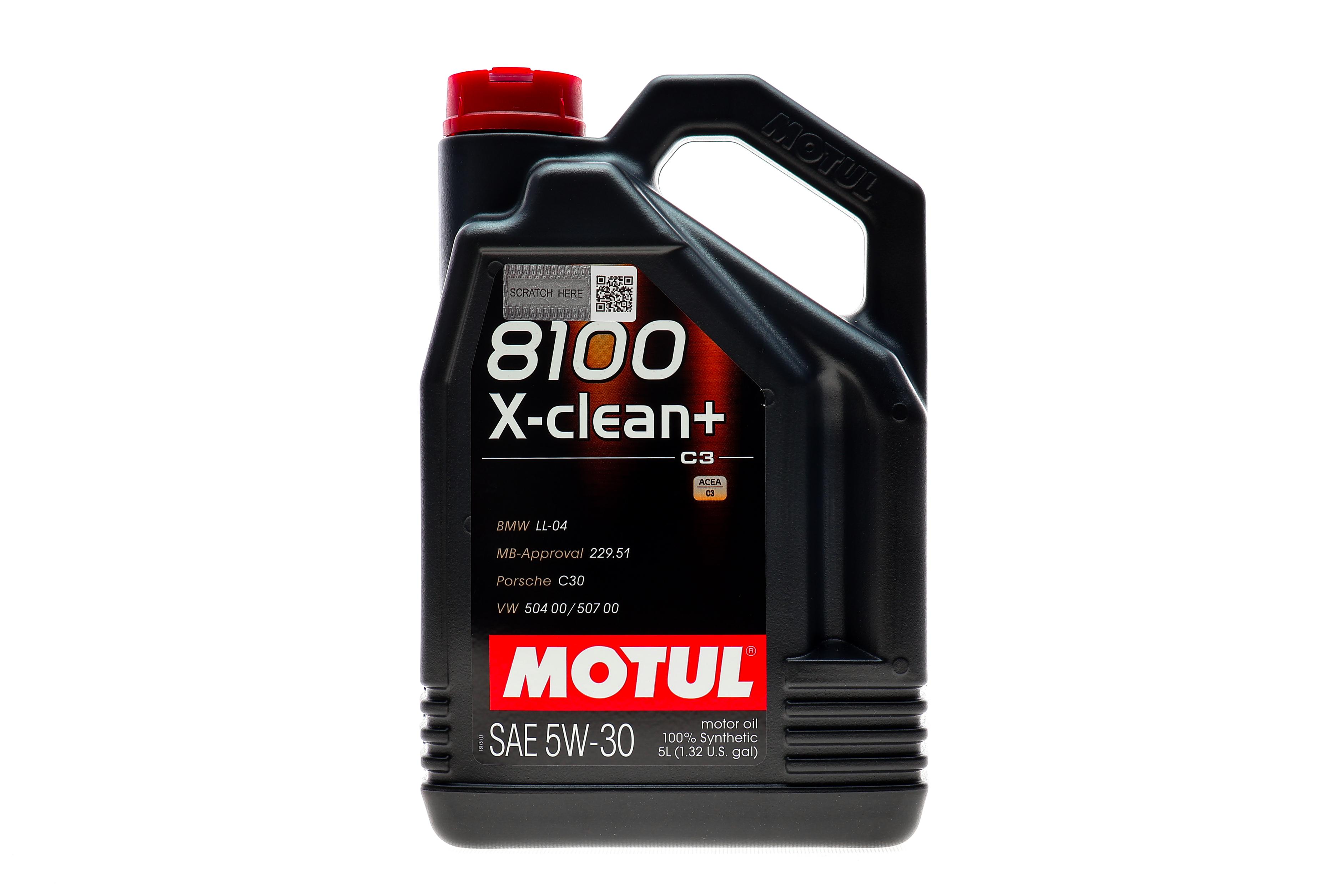Олива 5W30 X-clean+ 8100 (5L) (LL-04/VW 504 00/507 00/MB 229.51/Porsche C30) (106377/102269)