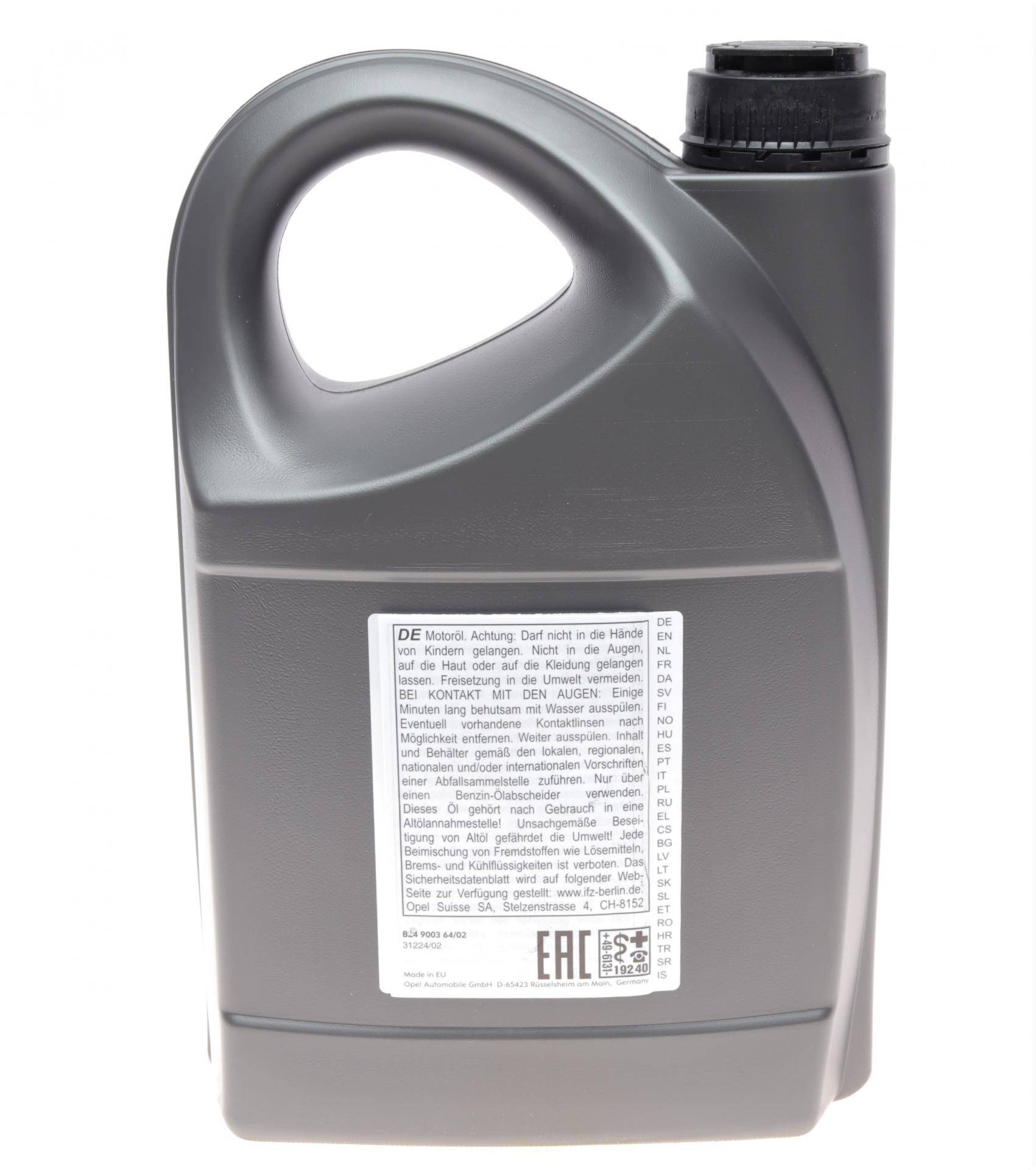 Олива 10W40 GM Semi Synthetic (4L) 1942045