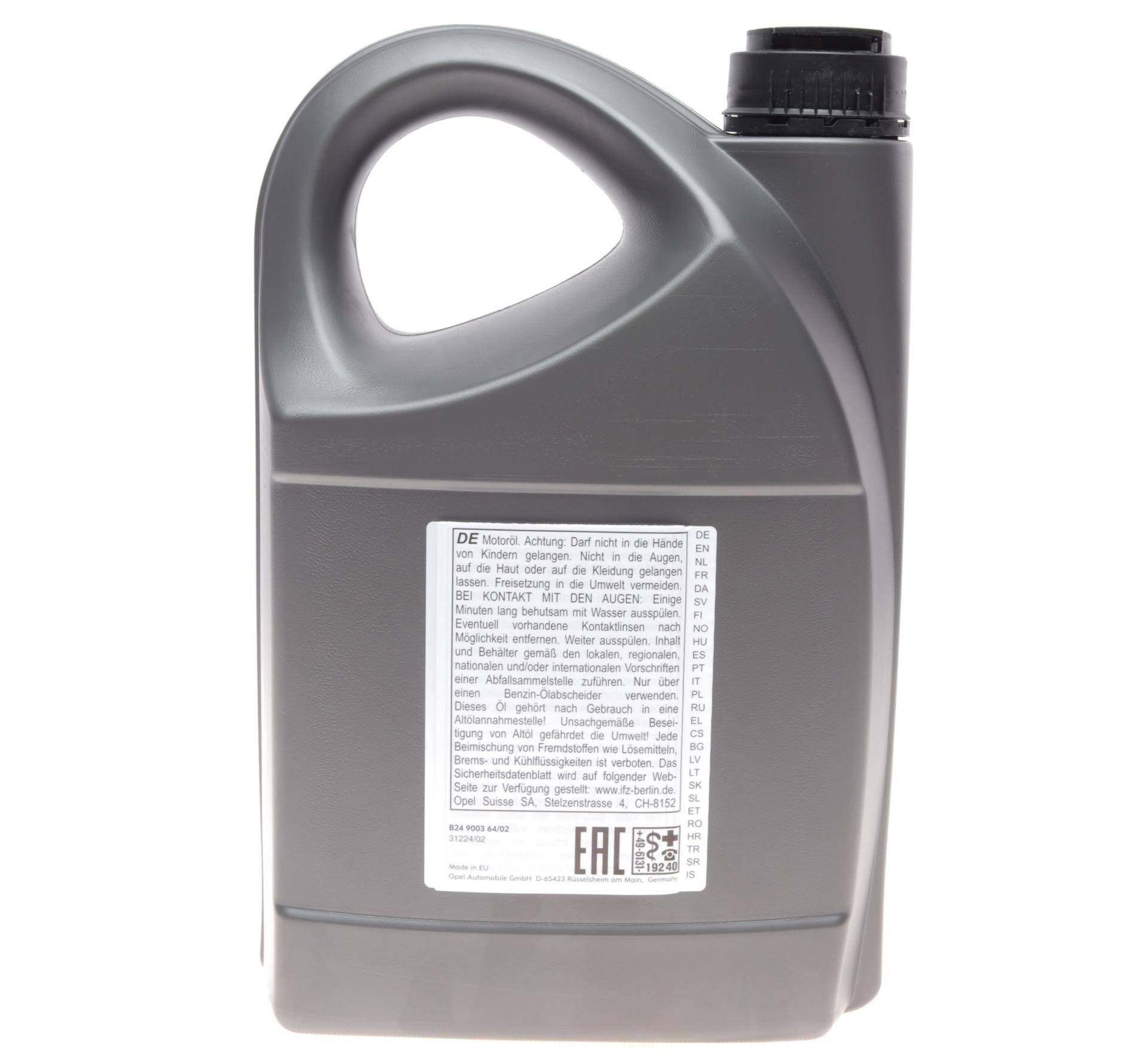 Олива 10W40 GM Semi Synthetic (4L) 1942045