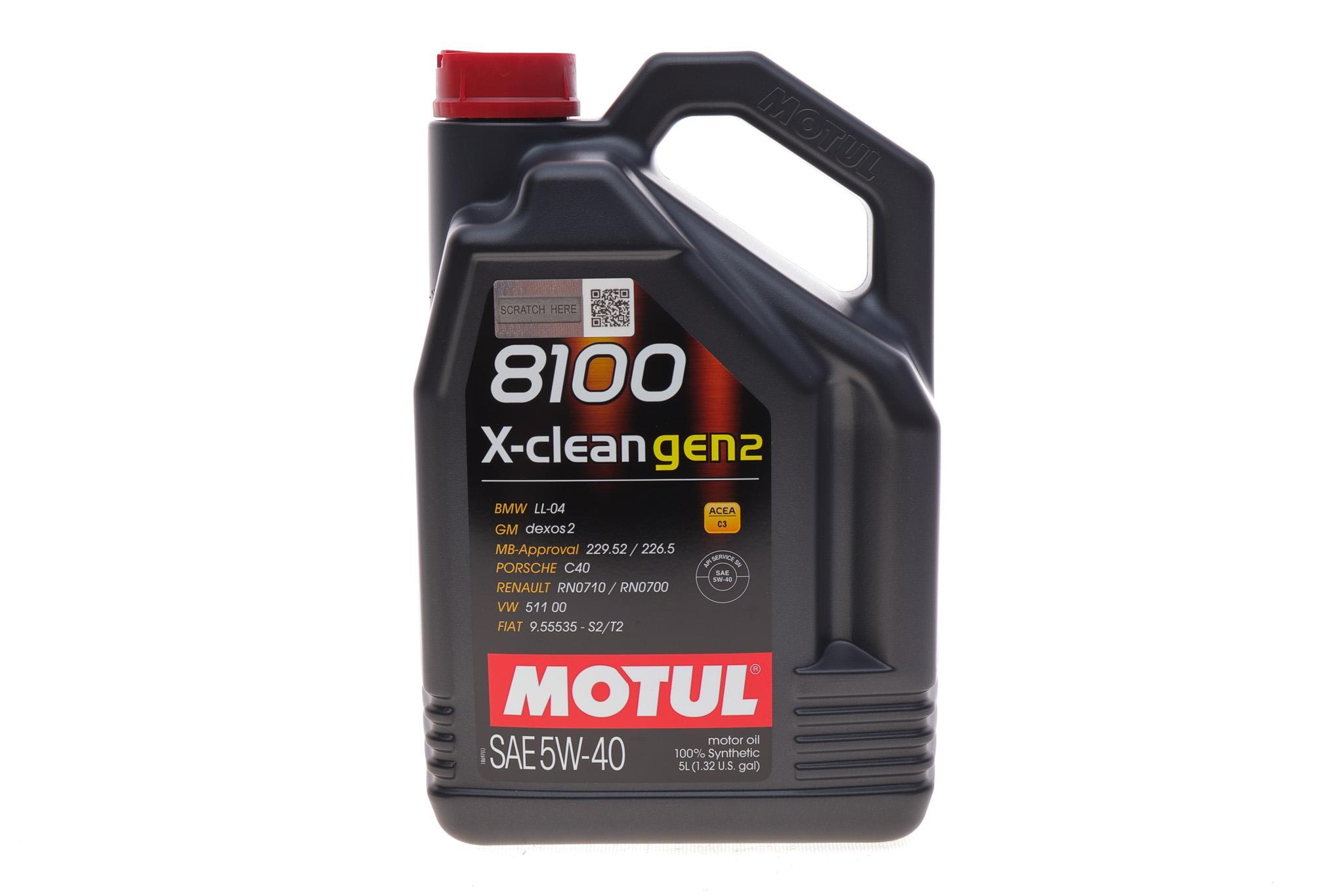 Олива 5W40 X-clean 8100 gen2 (5L) (BMW LL-04/MB 229.52/MB 226.5/RN0710/RN0700) 109762