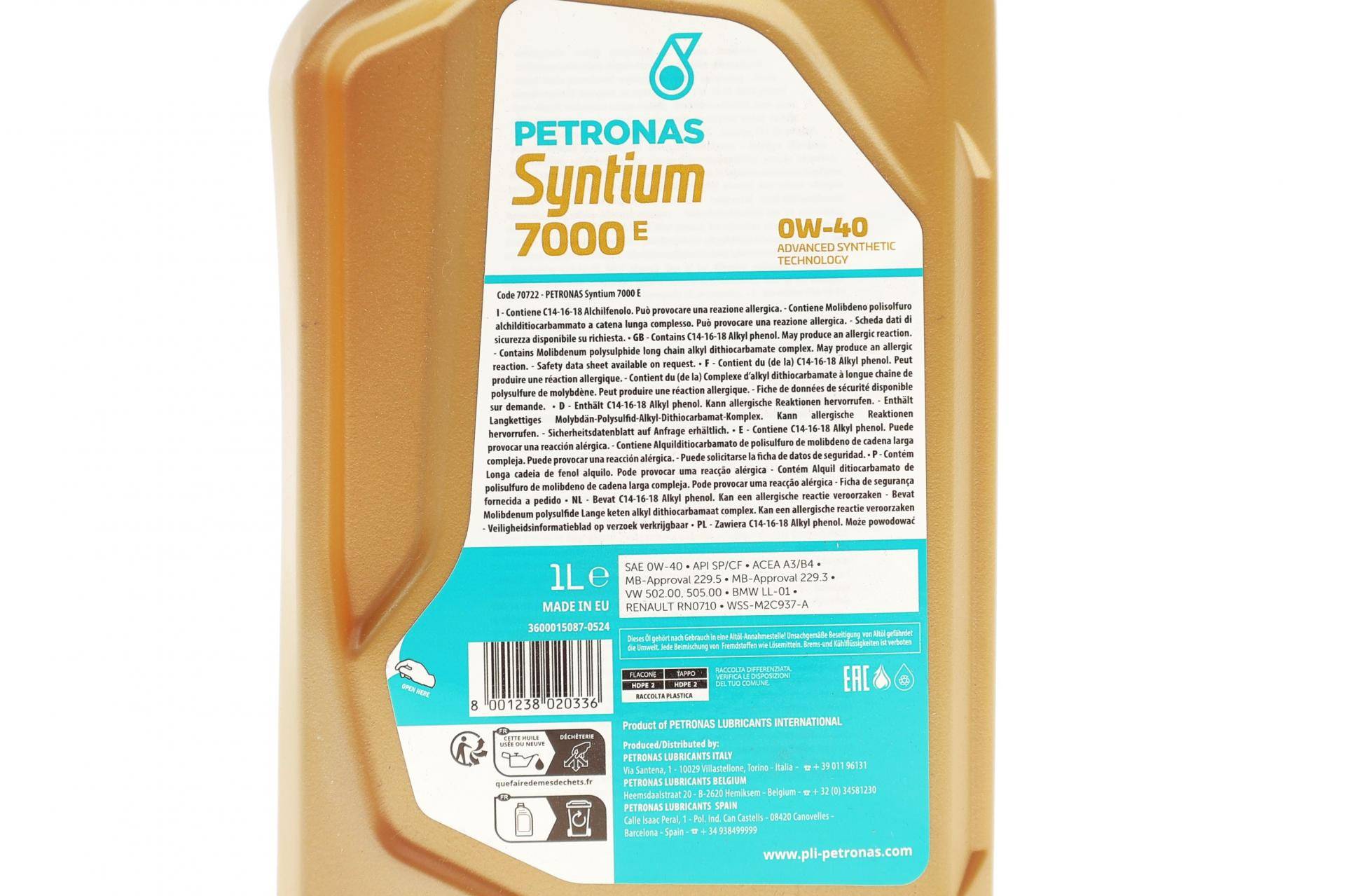 Олива 0W40 SYNTIUM 7000 E (1L) (MB 229.5/MB 229.3/VW 502.00/505.00/LL-01/RN0710/Ford WSS-M2C937-A)