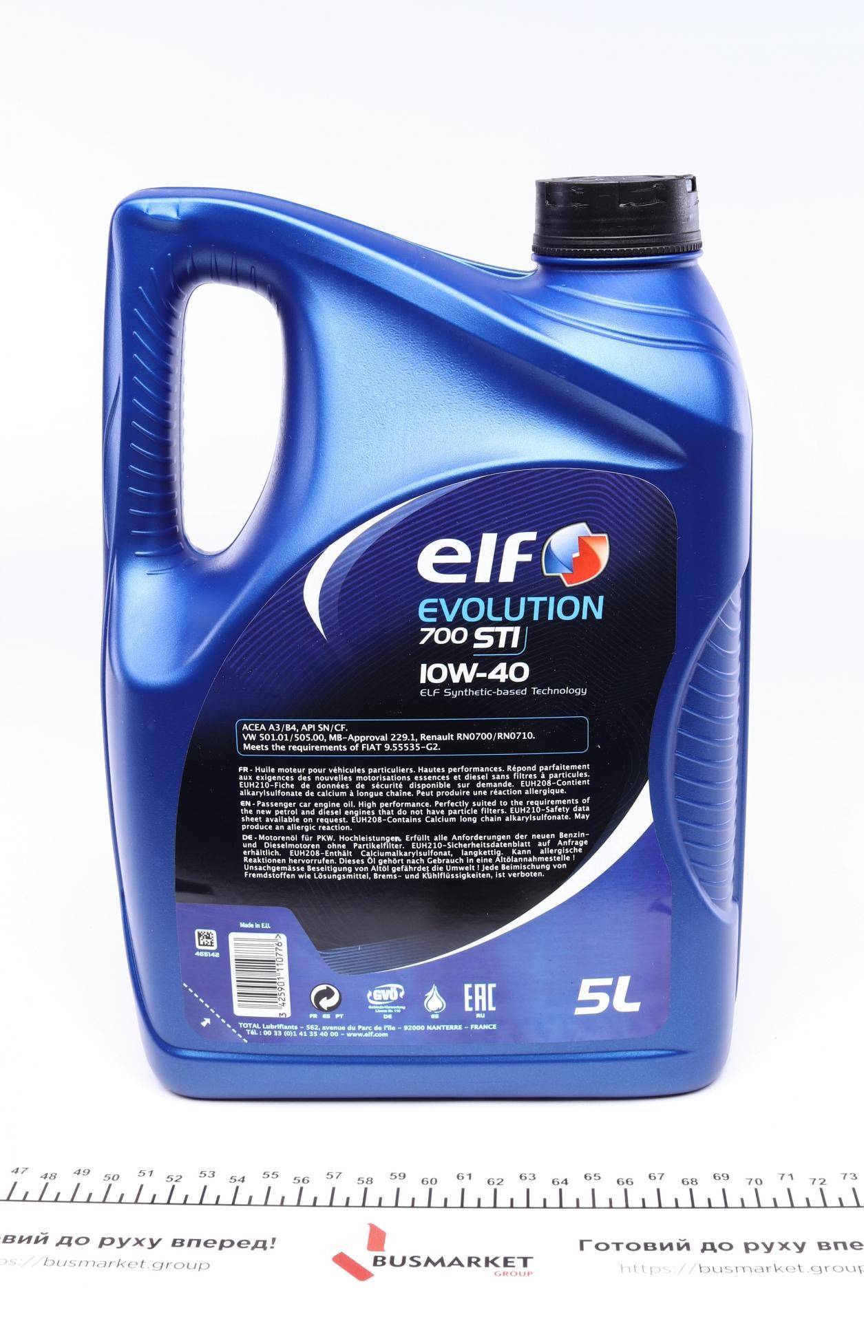 Олива 10W40 Evolution 700 STI (5L) (458443)(ACEA/A3/B4 API/SN/CF VW/501.01/505.00/MB 229.1)