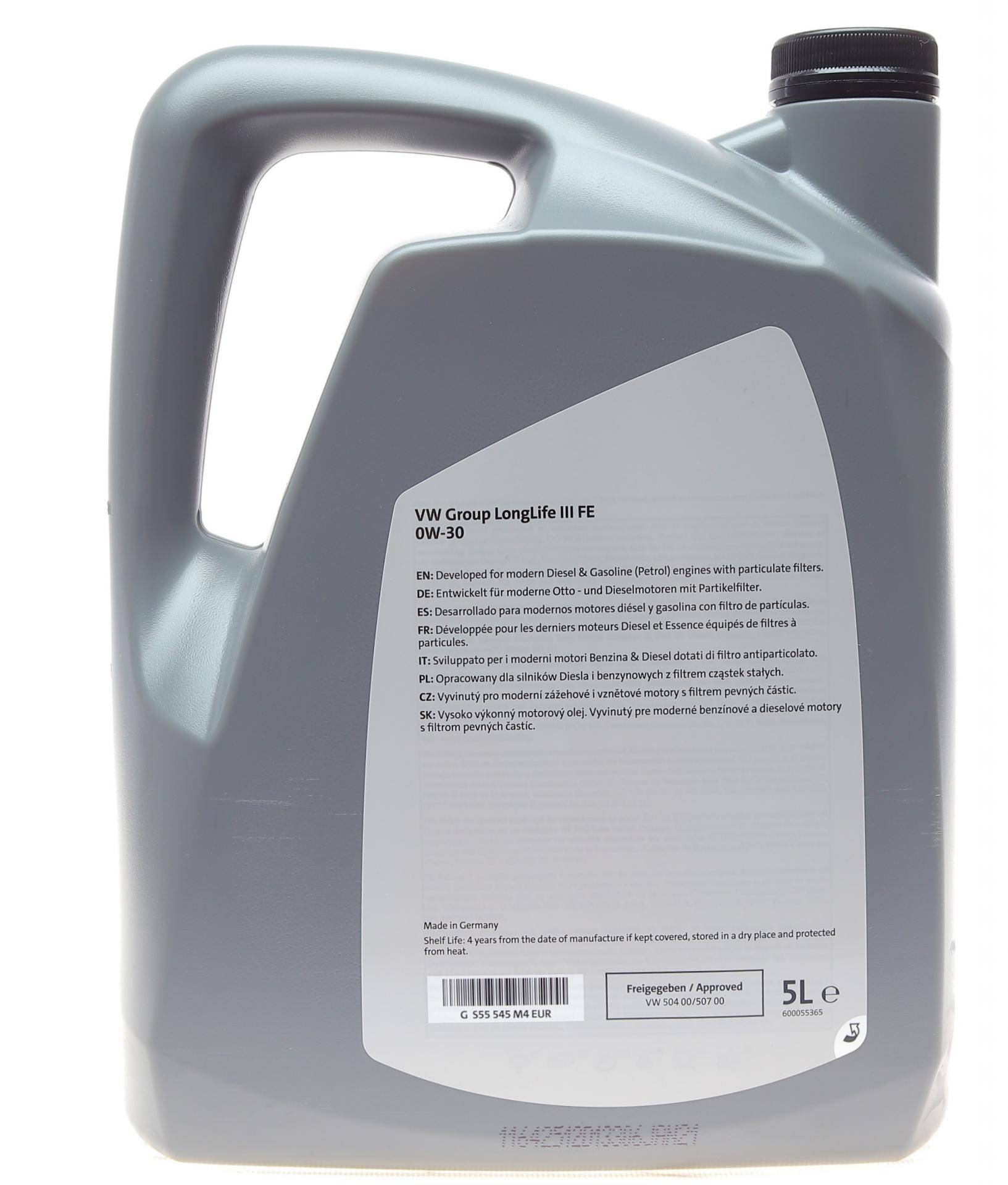 Олива 0W30 LongLife III FE (5L) VW504.00/507.00
