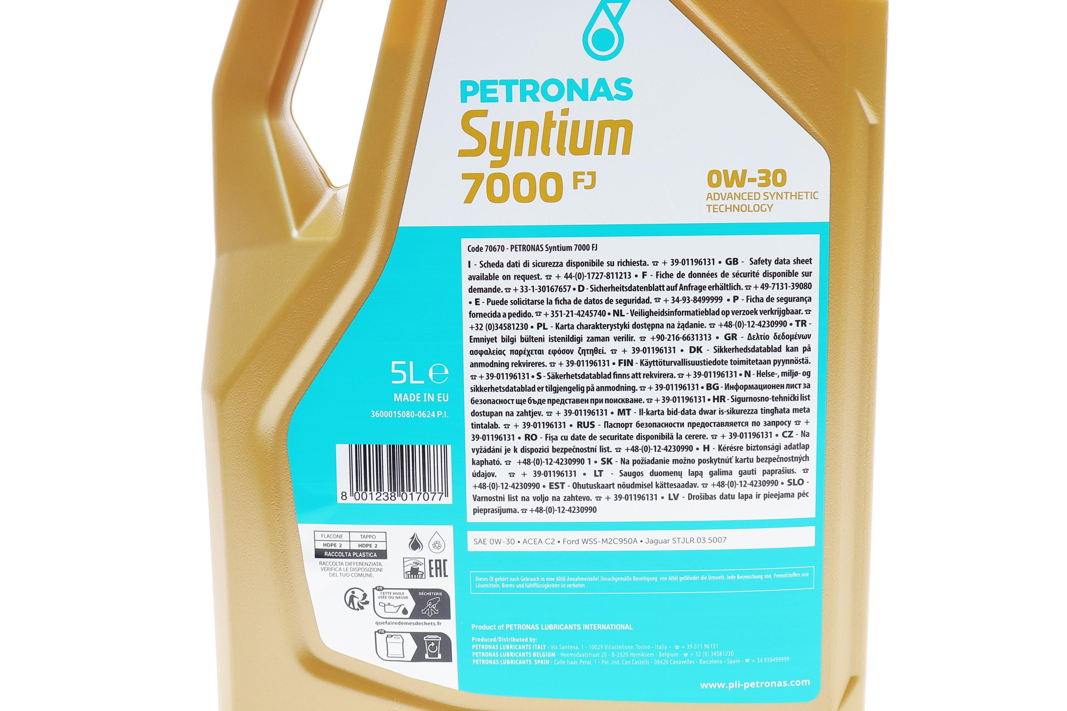 Олива 0W30 SYNTIUM 7000 FJ (5L) (Ford WSS-M2C950-A/Jaguar Land Rover STJLR.03.5007) (ACEA C2)