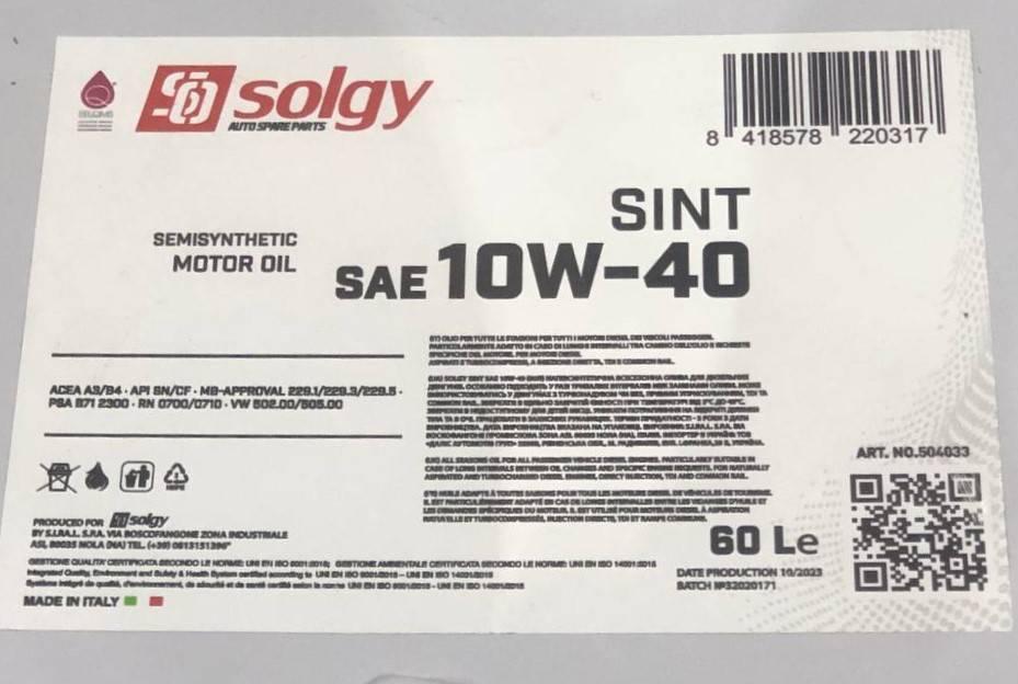 Олива 10W40 SINT (60L) (SN/CF/A3/B4/MB 229.5/MB 229.1/MB 229.3/VW 502.00/VW 505.00/RN0700/RN0710)