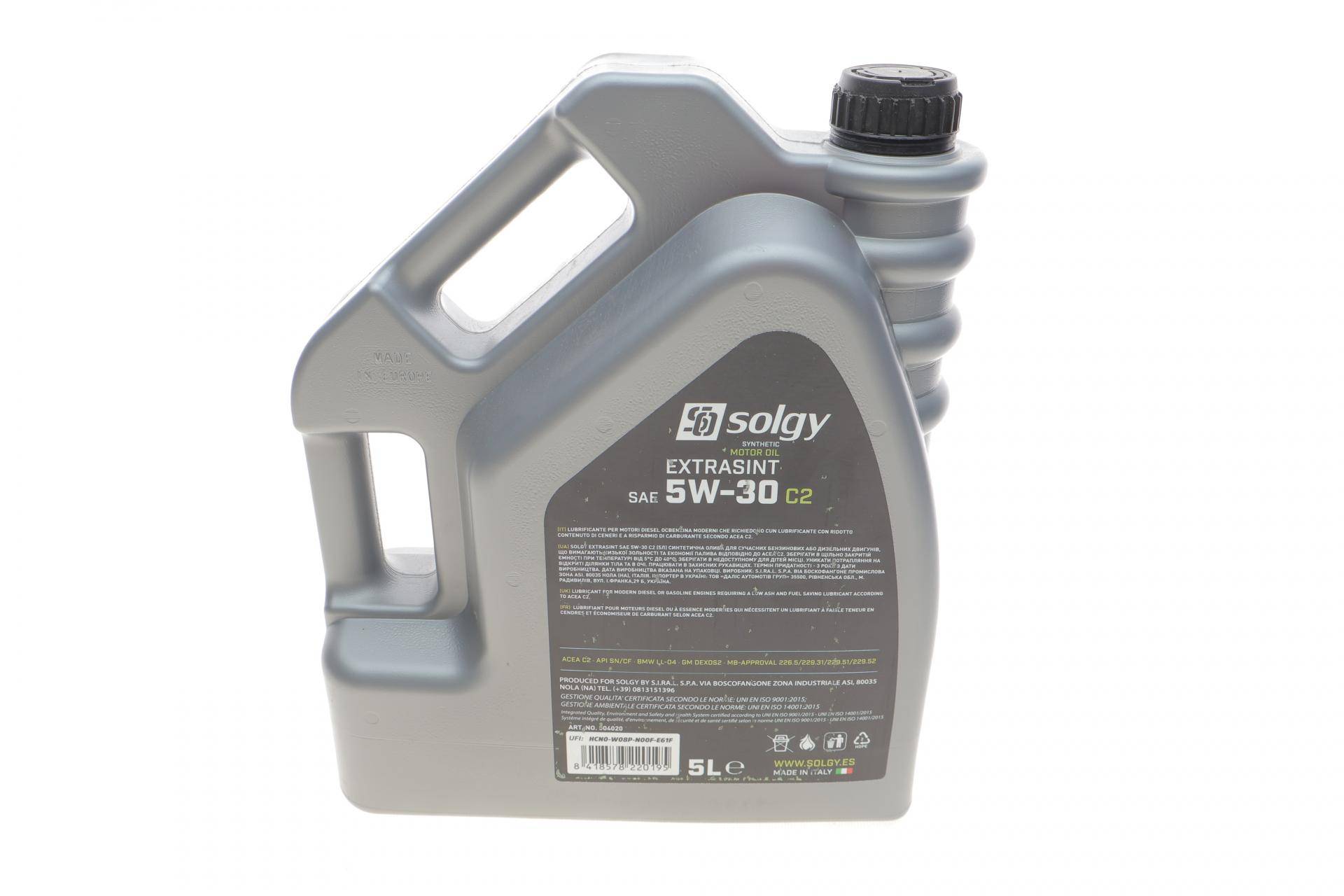 Олива 5W30 EXTRASINT C2 (5L) (API SN/CF/ACEA C2/MB 229.31/MB 229.51/MB 229.52/MB 226.5/BMW LL-04)