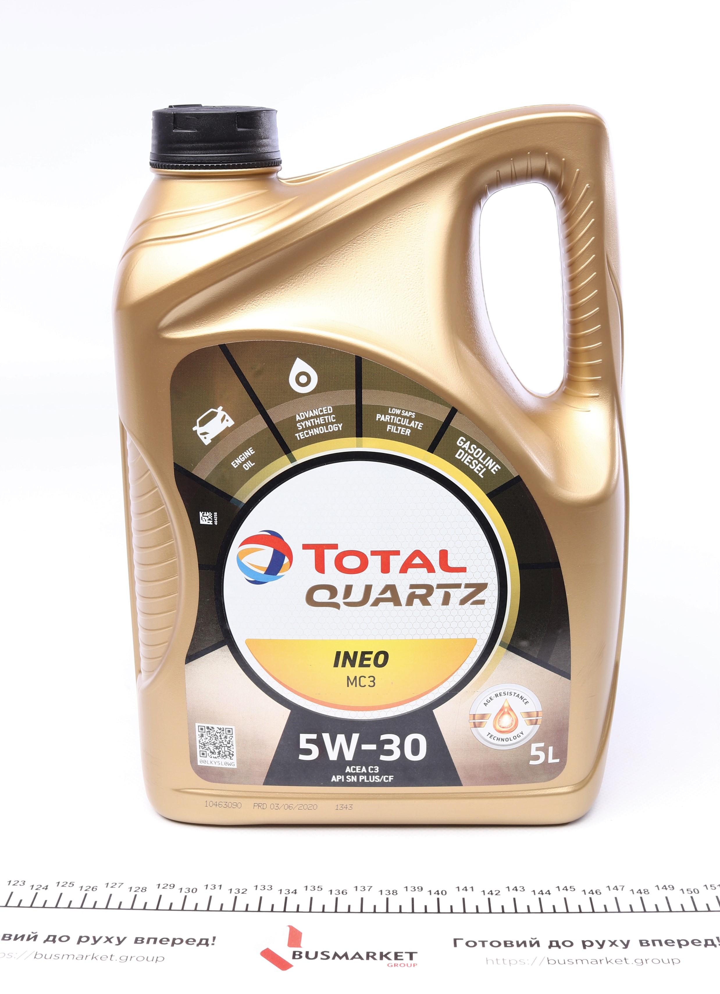Олива 5W30 Quartz INEO MC3 Dexos2 (5L) 157103