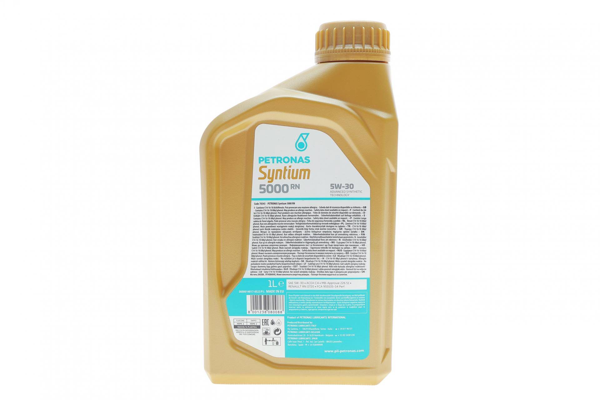 Олива 5W30 SYNTIUM 5000 RN (1L) (RN 0720/MB 226.51) (ACEA C4)