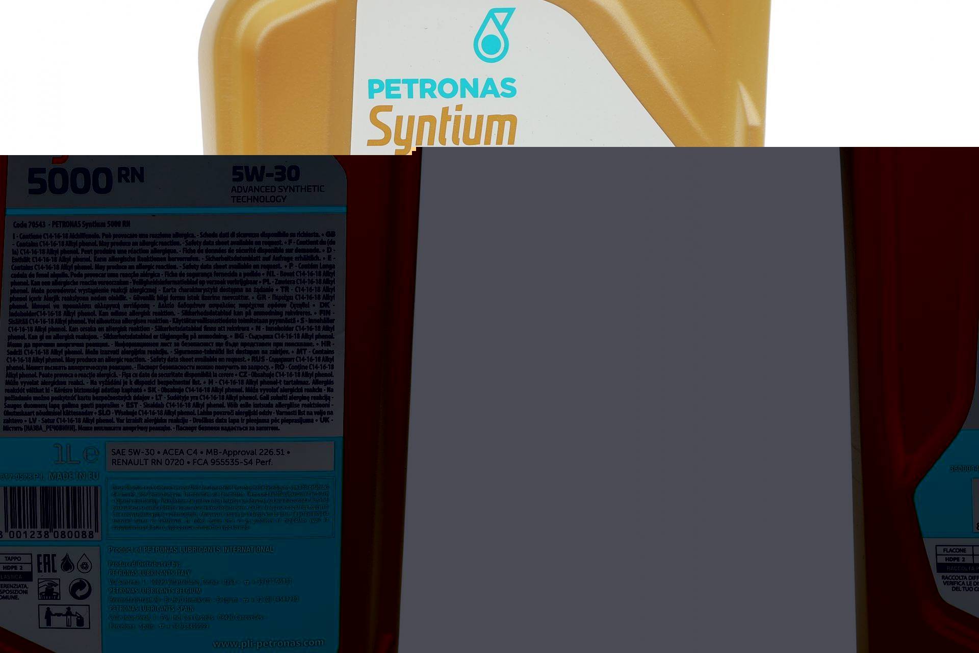 Олива 5W30 SYNTIUM 5000 RN (1L) (RN 0720/MB 226.51) (ACEA C4)