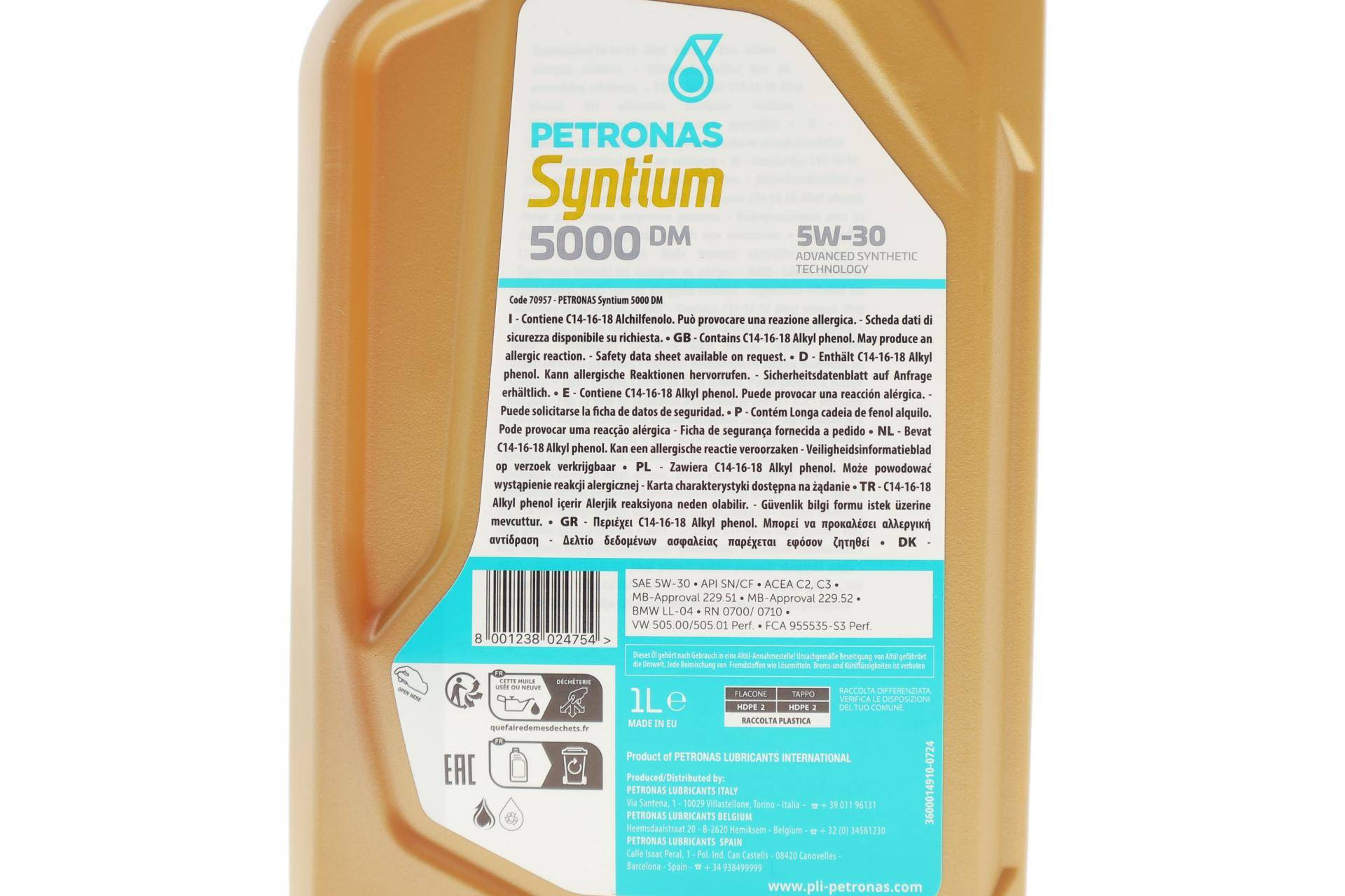 Олива 5W30 SYNTIUM 5000 DM (1L) (MB 229.51/MB 229.52/VW 505.00/505.01/LL-04/RN0700/RN0710)