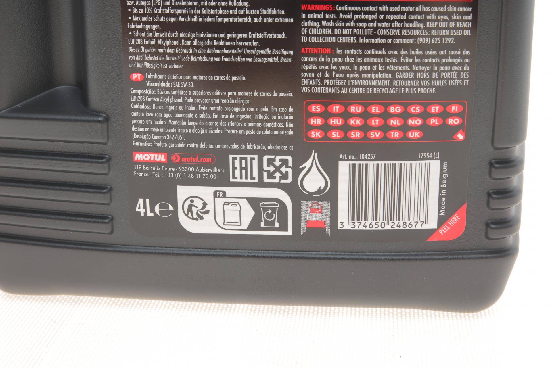 Олива 5W30 ECO-nergy 8100 (4L) (WSS M2C 913D/RN0700/STJLR.03.5003) (104257)