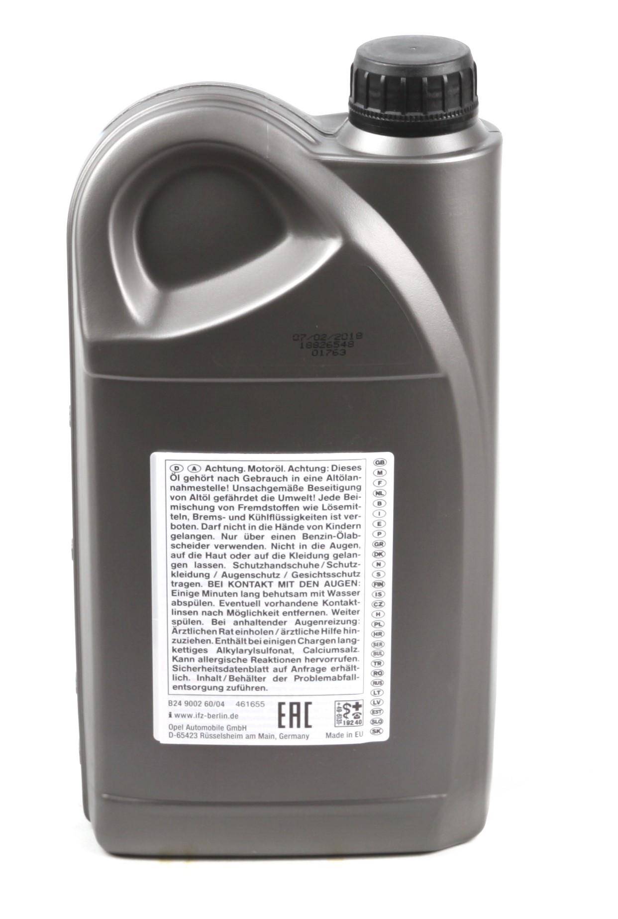 Олива 10W40 GM Semi Synthetic (2L)