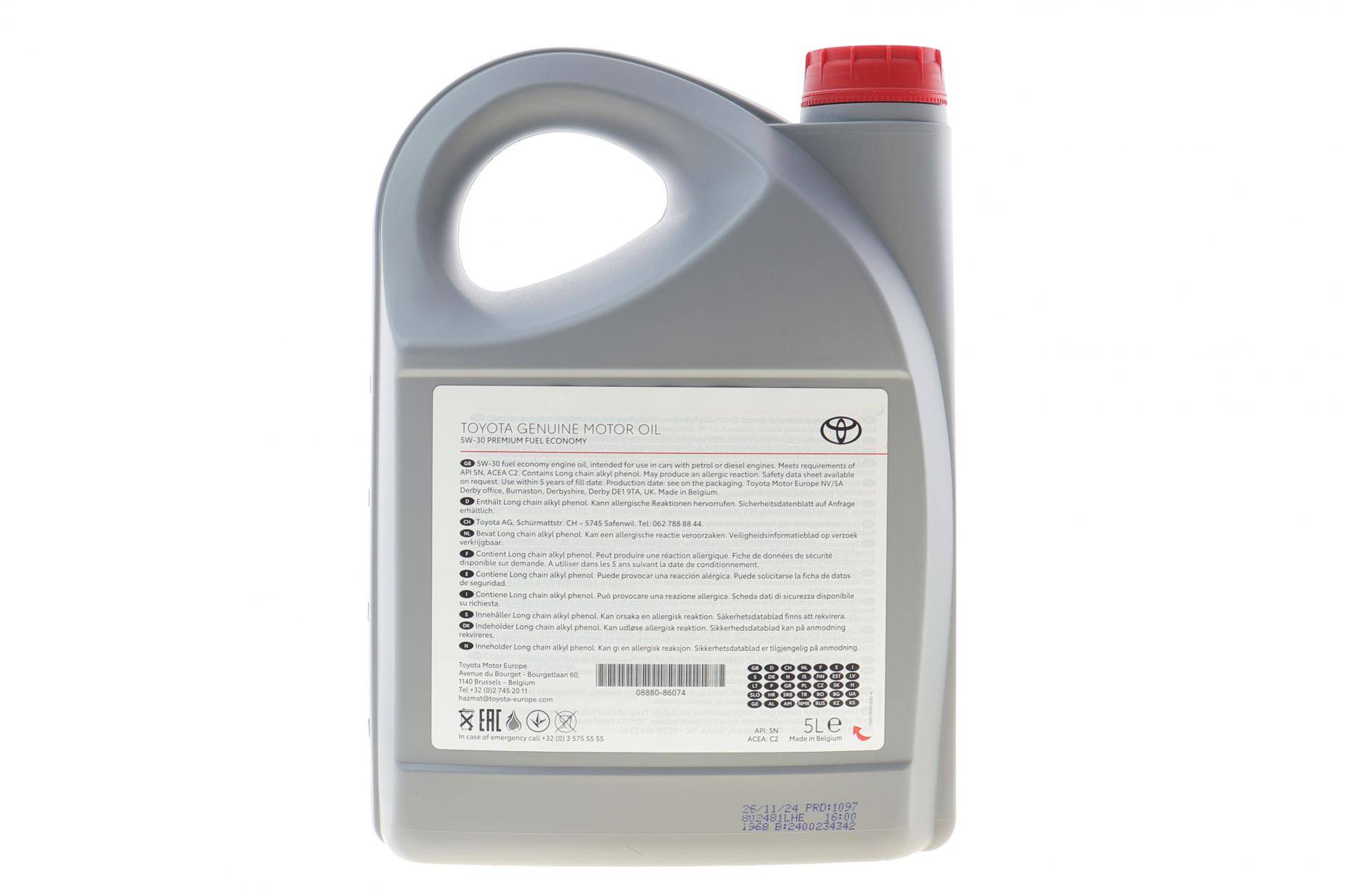 Олива 5W30 PFE (5L) (API SN) (ACEA C2)