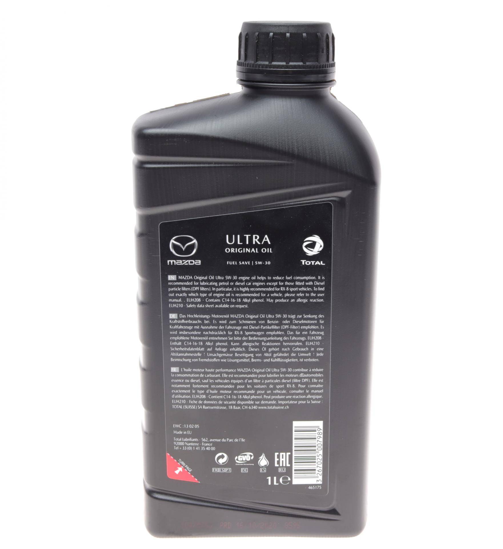 Олива 5W30 Original Oil Ultra (1л) (183665/0530-01-TFE)
