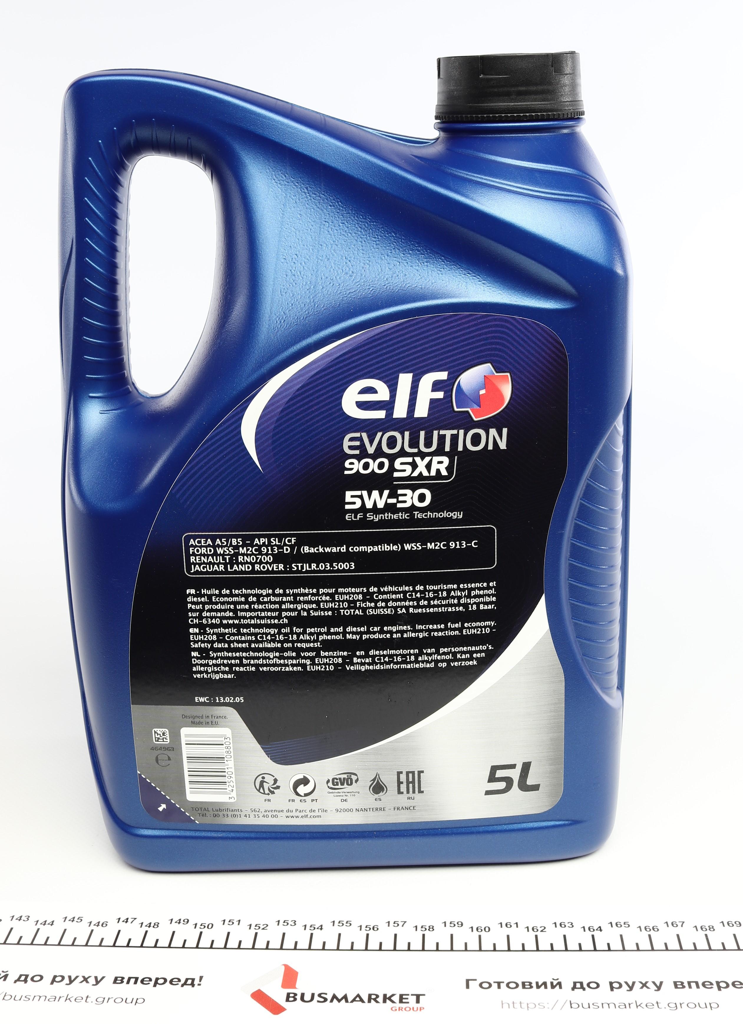 Олива 5W30 Evolution 900 SXR (5L) (457859) (ACEA A5/B5/API SL/CF/RN 0700)