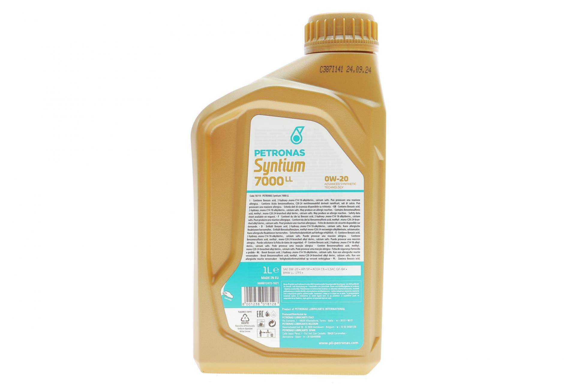 Олива 0W20 SYNTIUM 7000 LL (1L) (BMW LL-17 FE+) (API SP) (ILSAC GF-6A/ACEA C6)