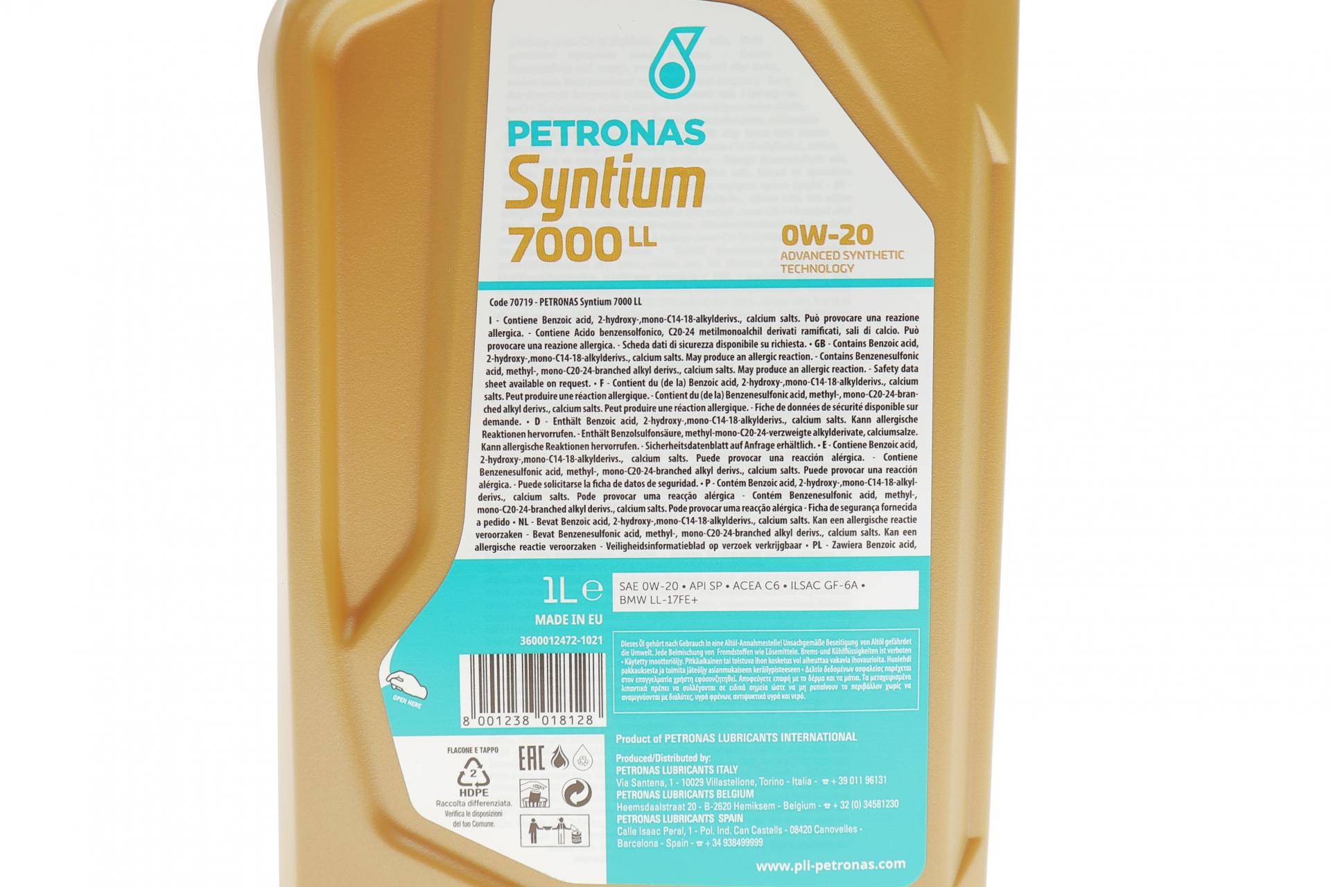 Олива 0W20 SYNTIUM 7000 LL (1L) (BMW LL-17 FE+) (API SP) (ILSAC GF-6A/ACEA C6)