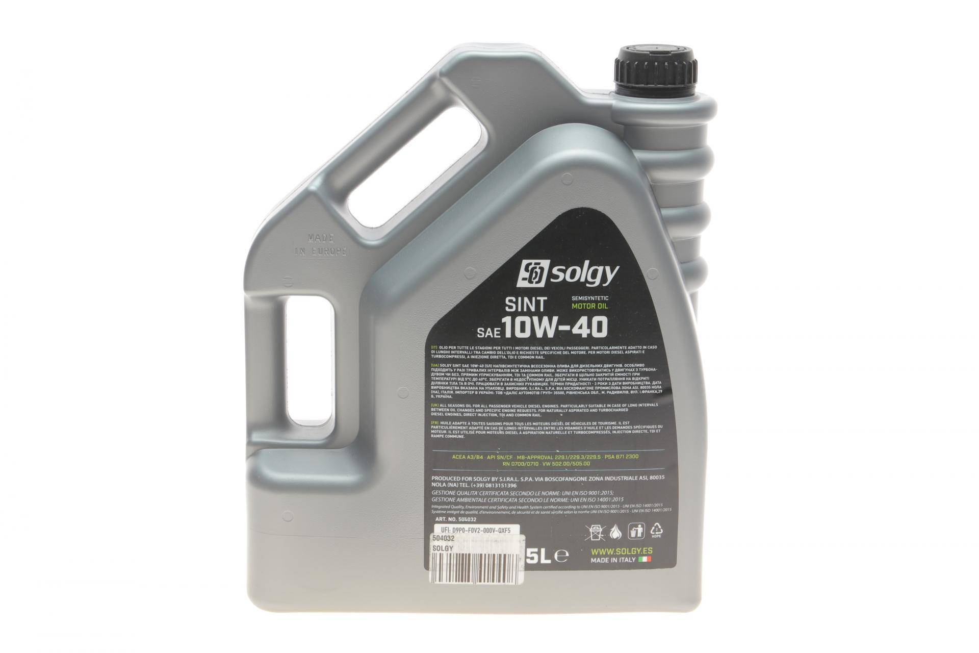 Олива 10W40 SINT (5L) (SN/CF/A3/B4/MB 229.5/MB 229.1/MB 229.3/VW 502.00/VW 505.00/RN0700/RN0710)