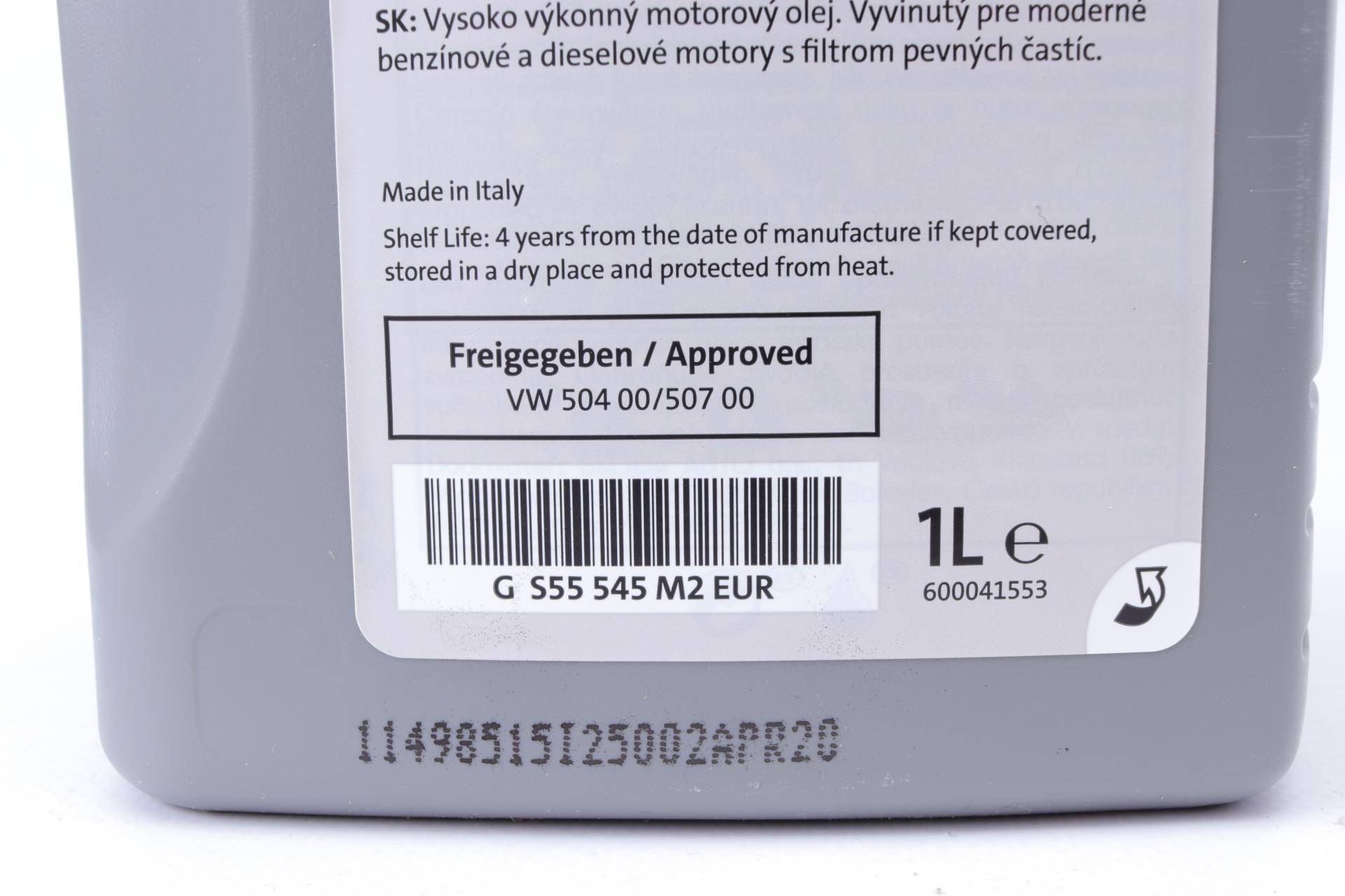 Олива 0W30 LongLife III FE (1L) VW504.00/507.00