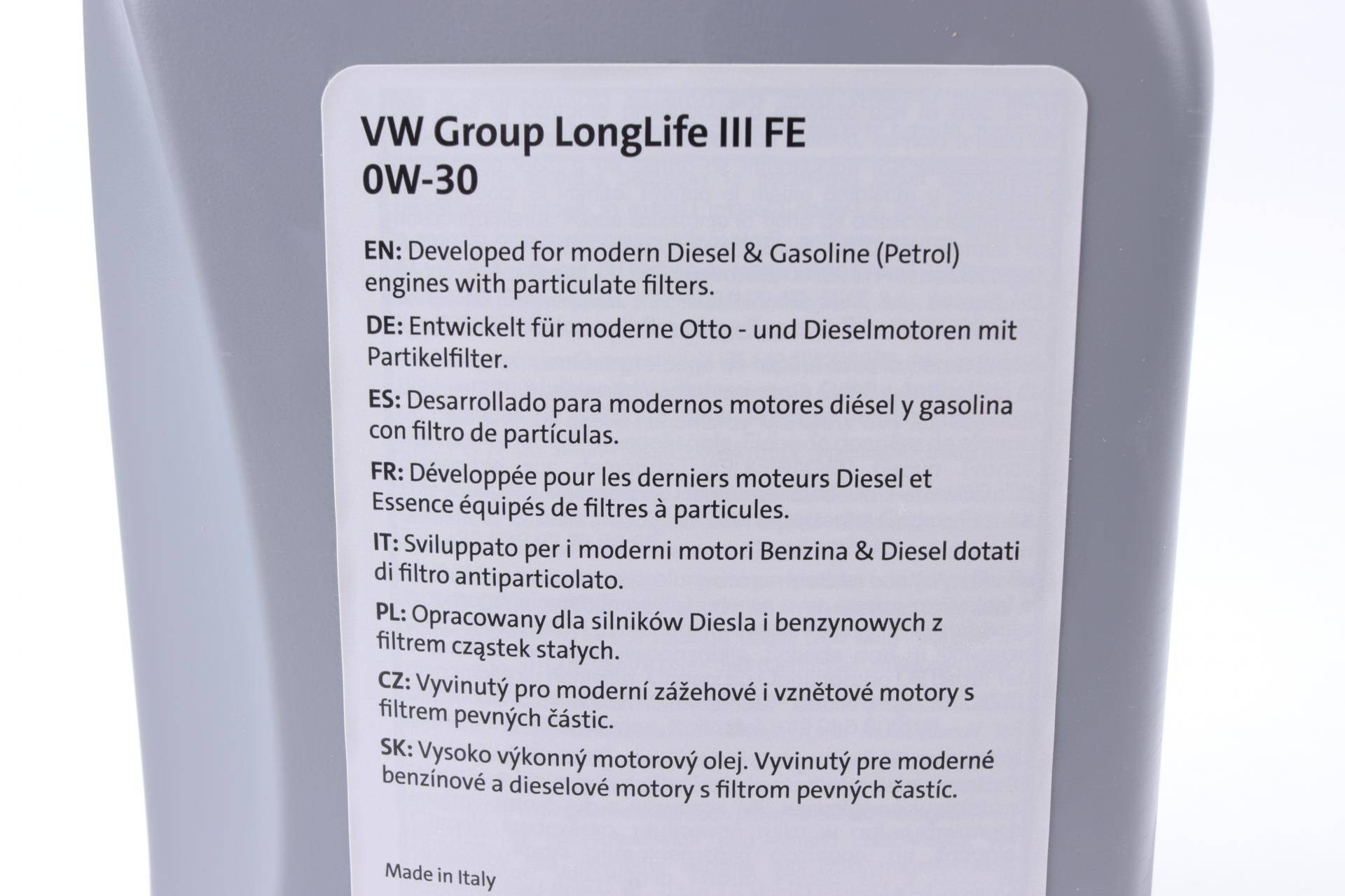Олива 0W30 LongLife III FE (1L) VW504.00/507.00