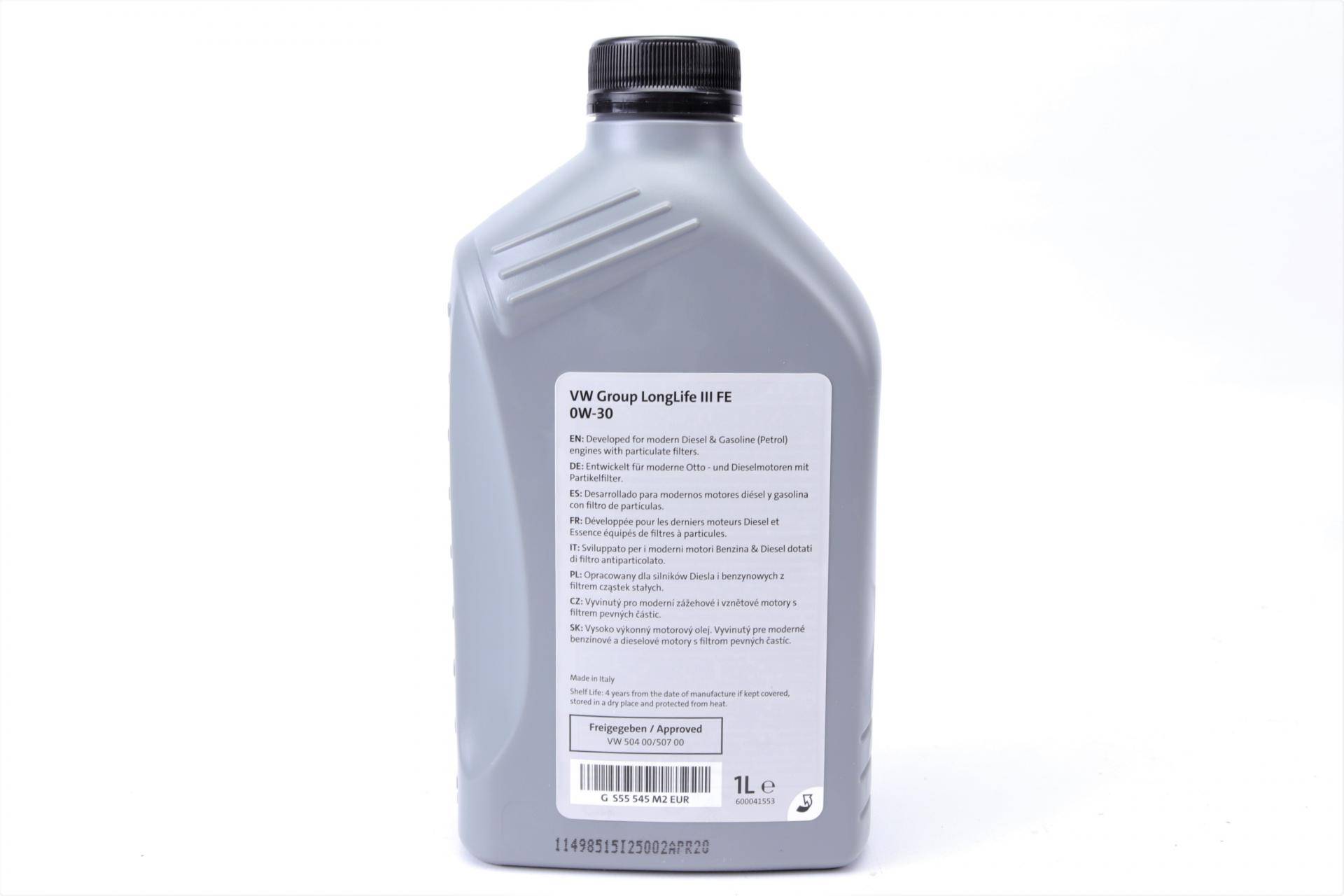 Олива 0W30 LongLife III FE (1L) VW504.00/507.00