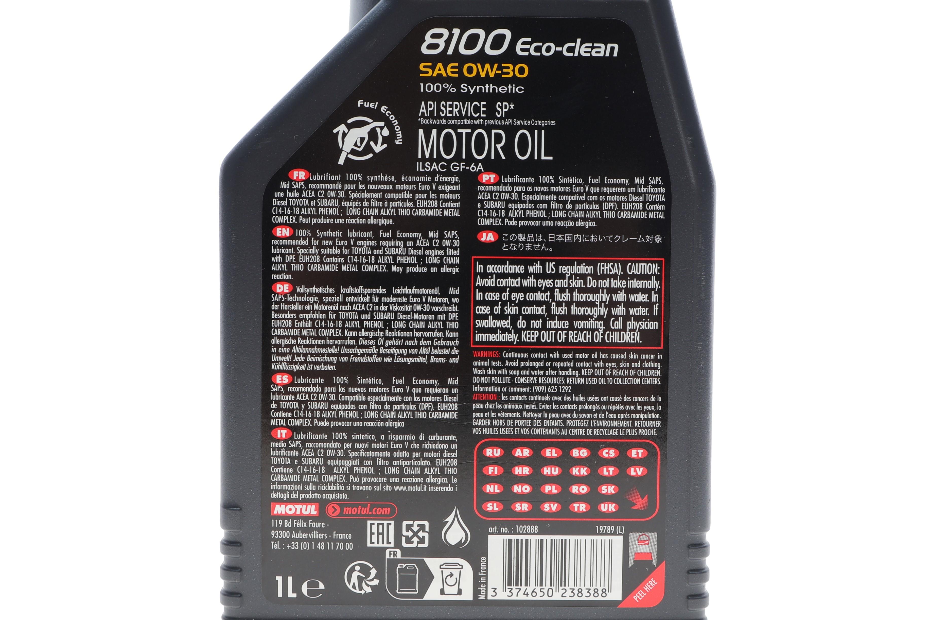 Олива 0W30 ECO-Clean 8100 (1л) (Toyota/Honda/Subaru) 102888