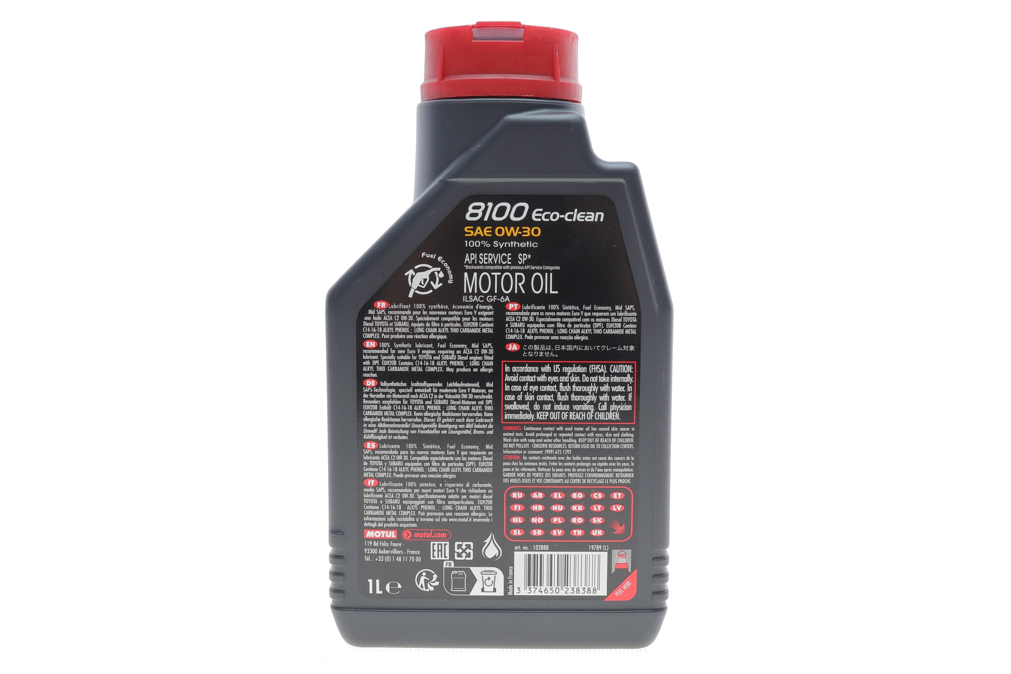 Олива 0W30 ECO-Clean 8100 (1л) (Toyota/Honda/Subaru) 102888